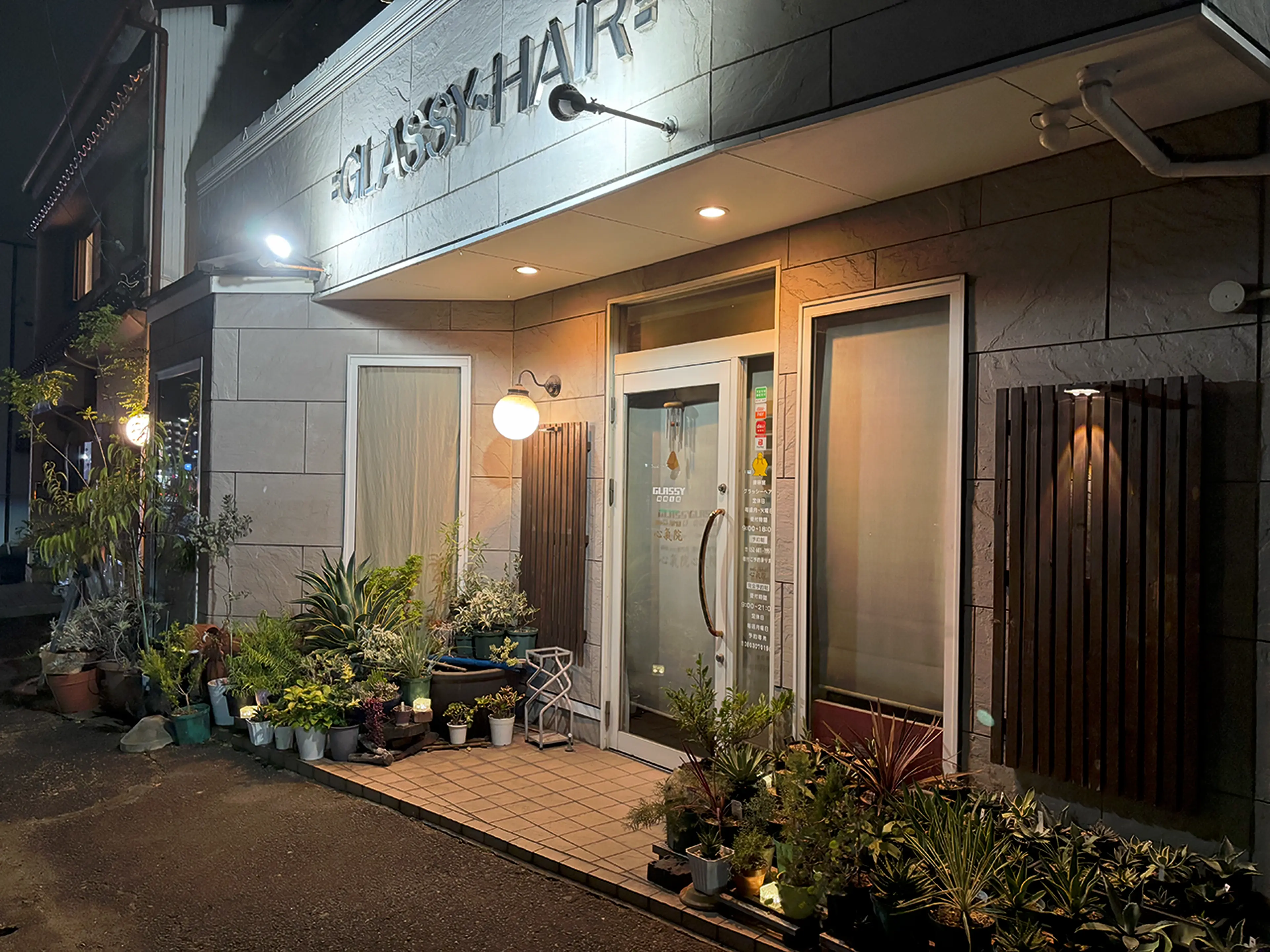 美容室グラッシーヘアーの内観・外観1