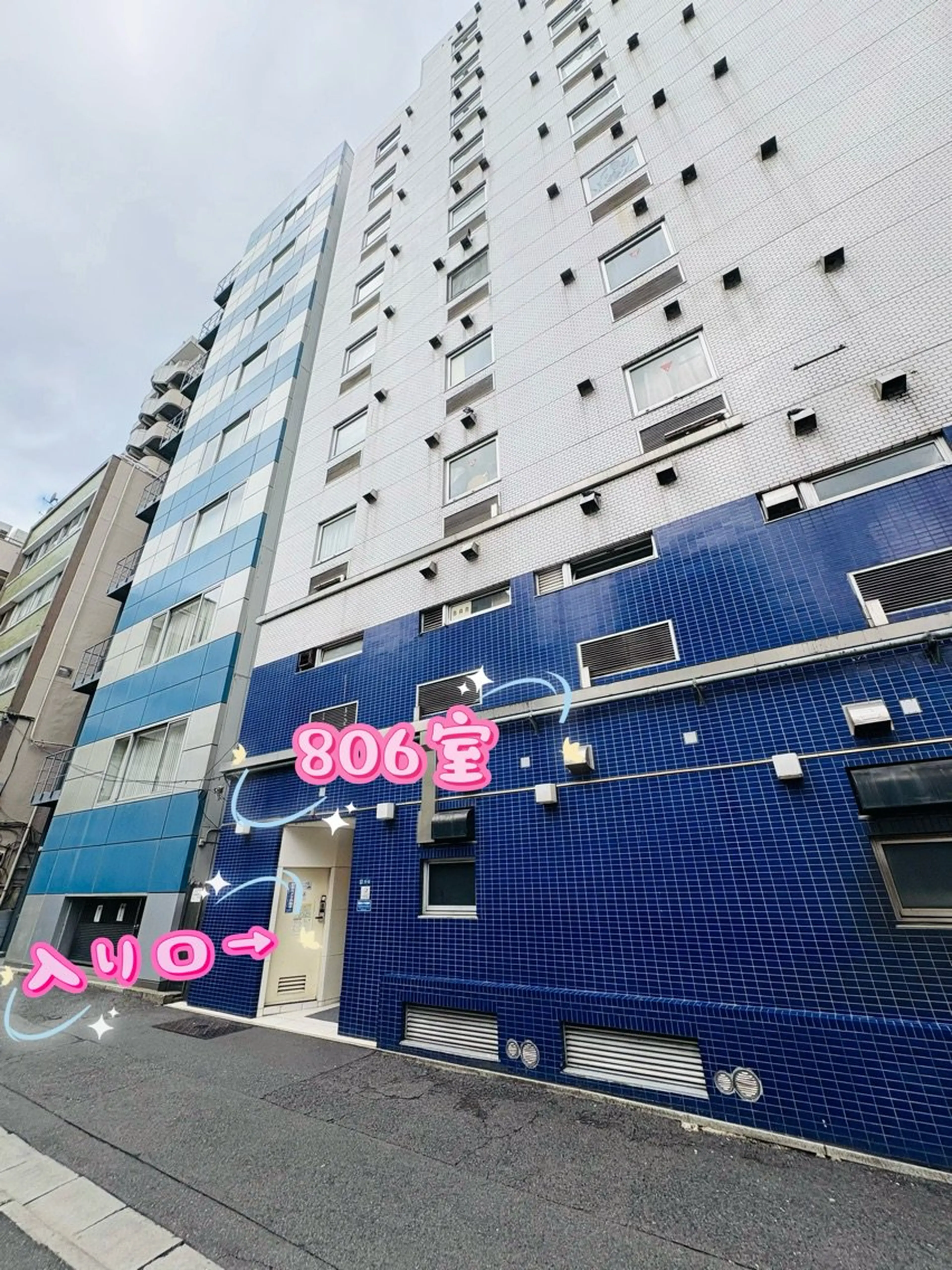 Arana salon新宿店の内観・外観1