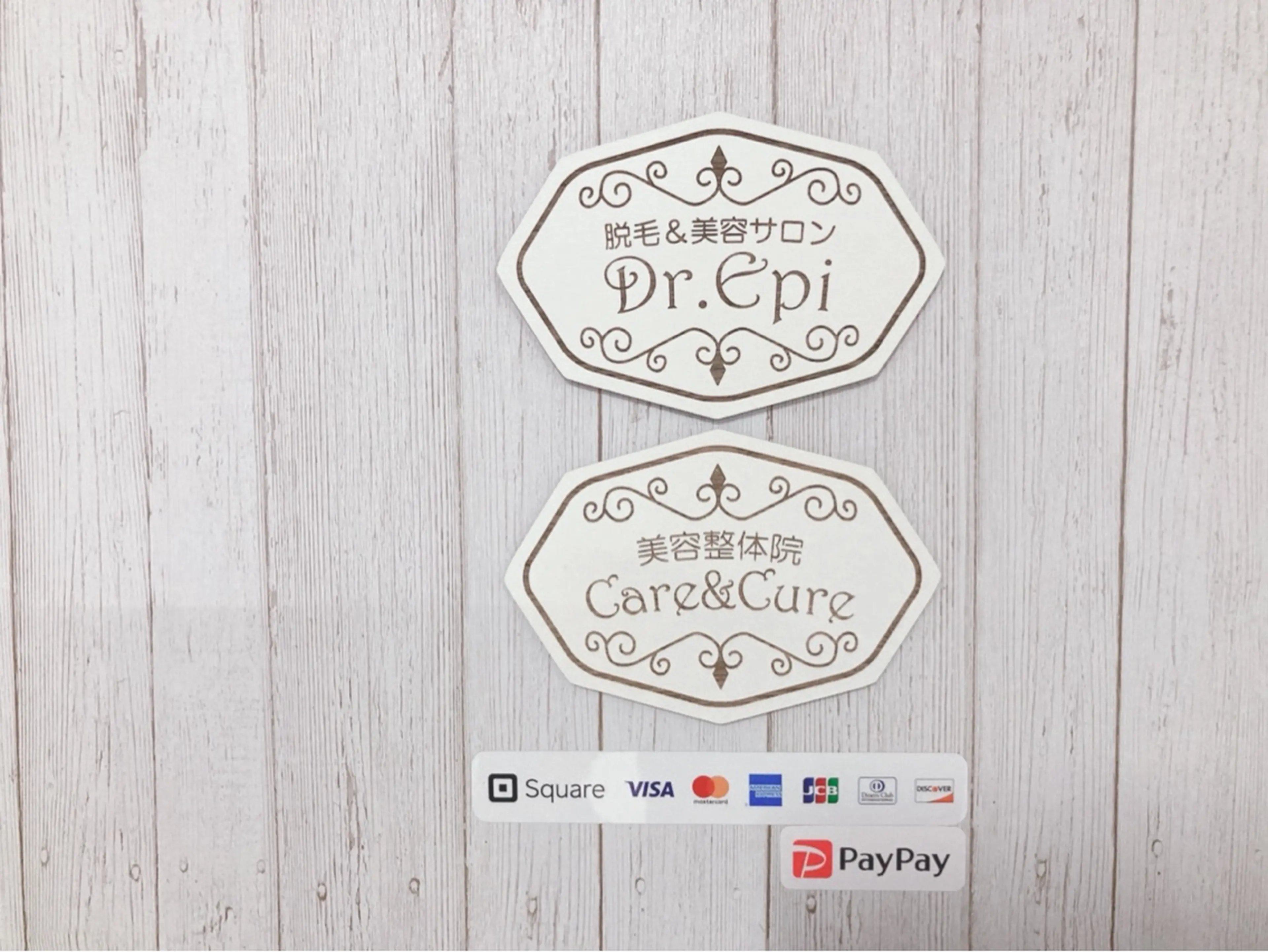 脱毛&美容サロンDr.Epiの内観・外観2