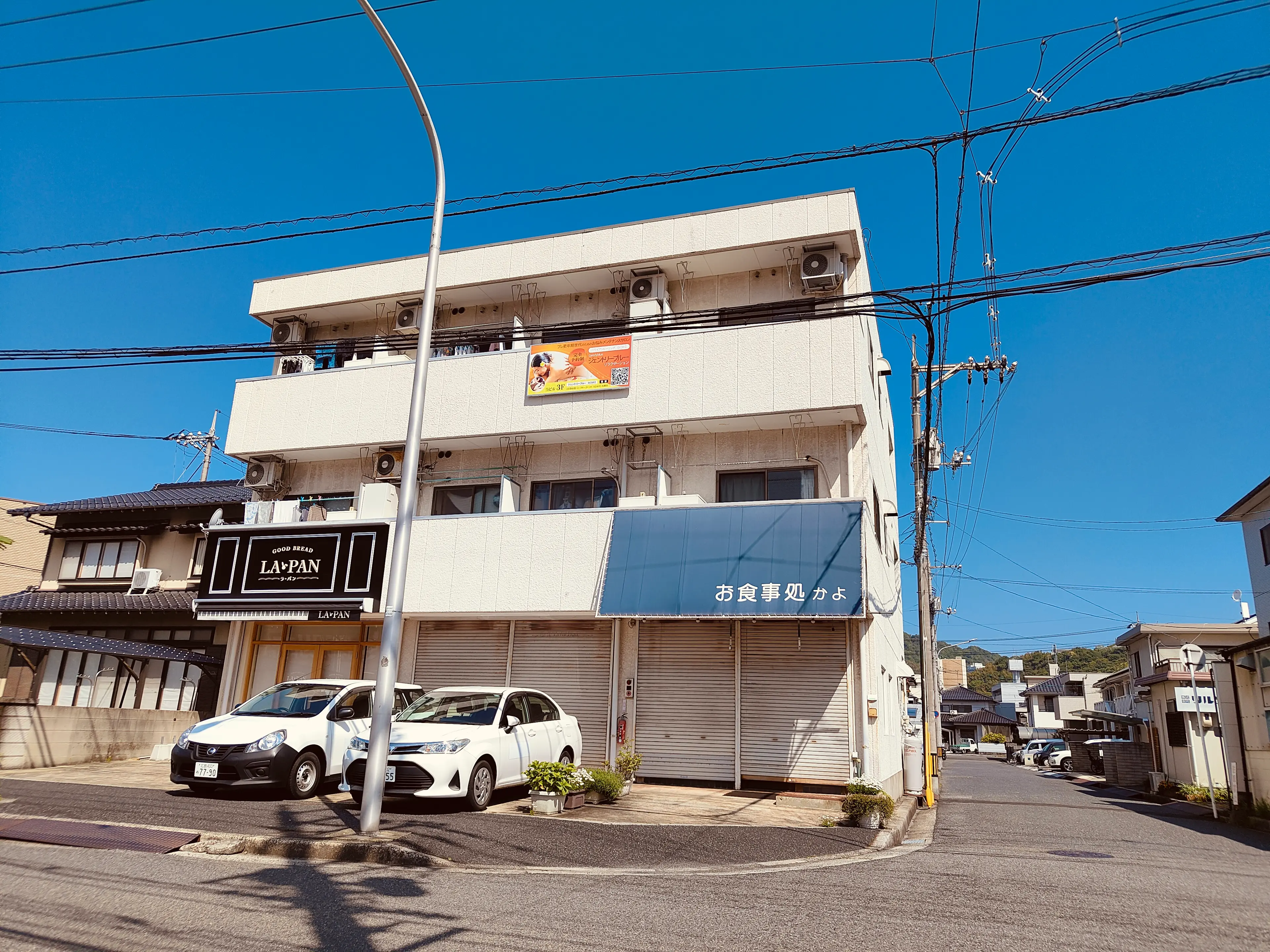 ロミロミGentlyblueリラクゼーション広島の内観・外観2