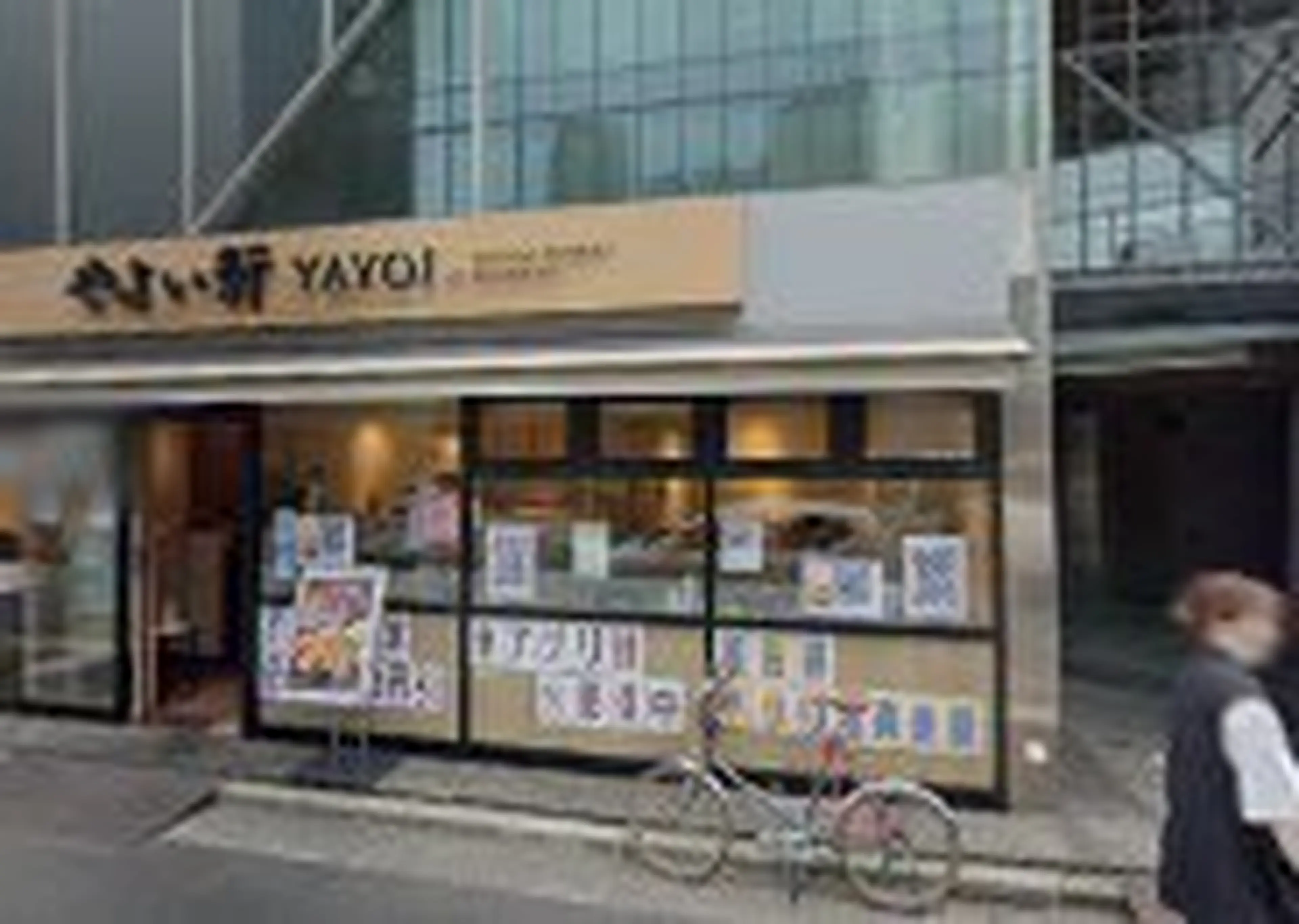 ネイルサロンミュウの内観・外観1