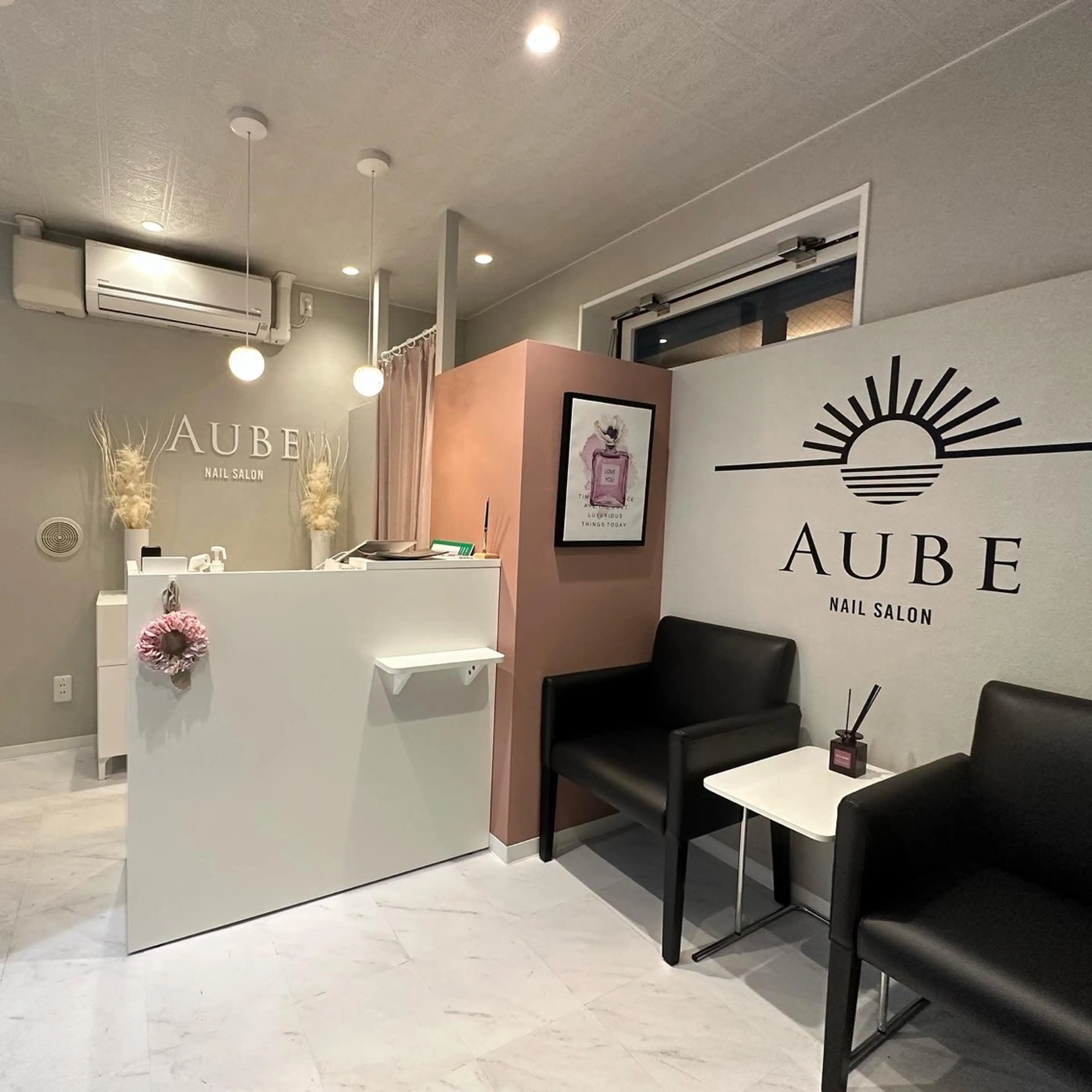 NailSalon  AUBEの内観・外観1