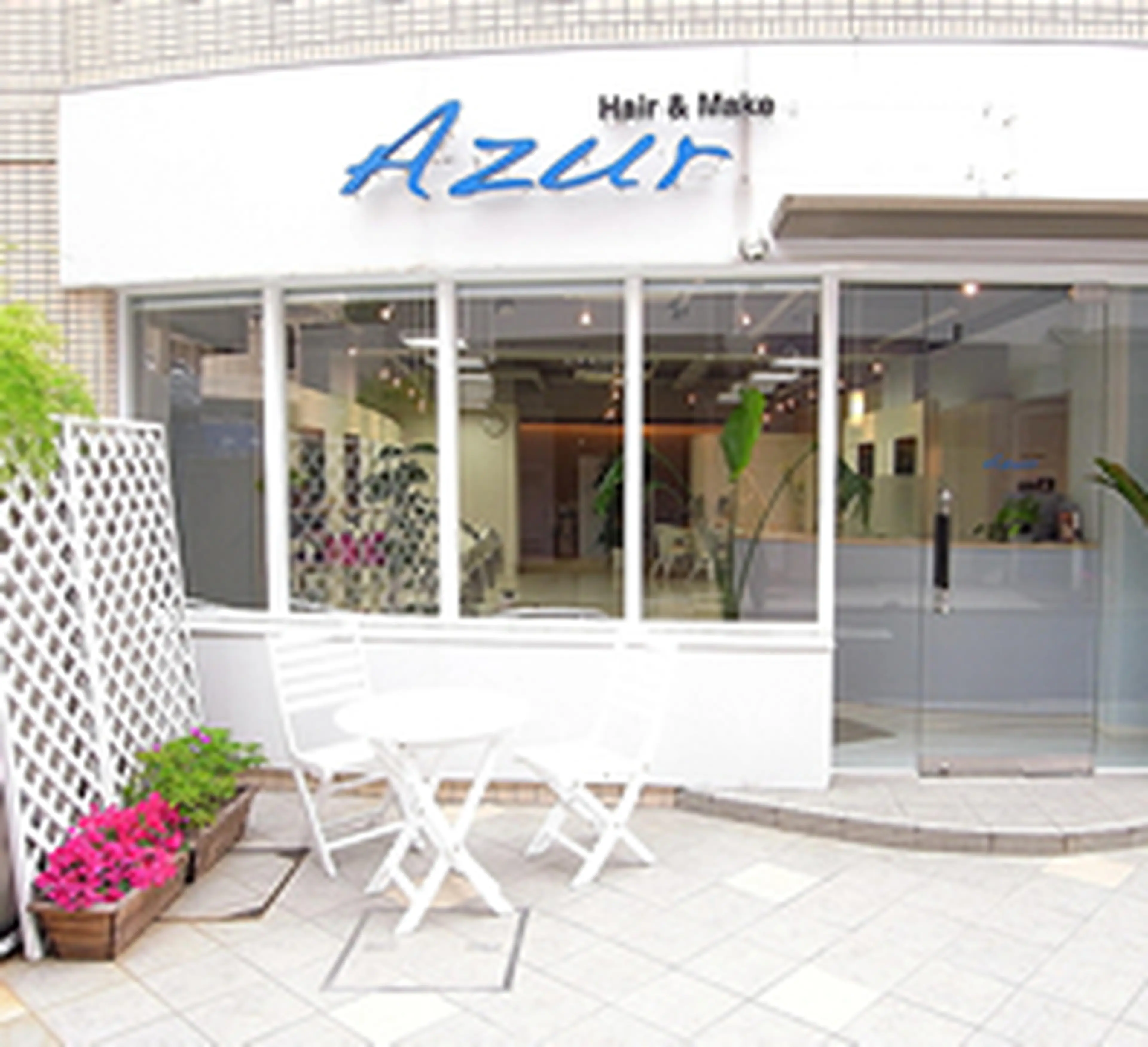 Hair&Make Azurの内観・外観1