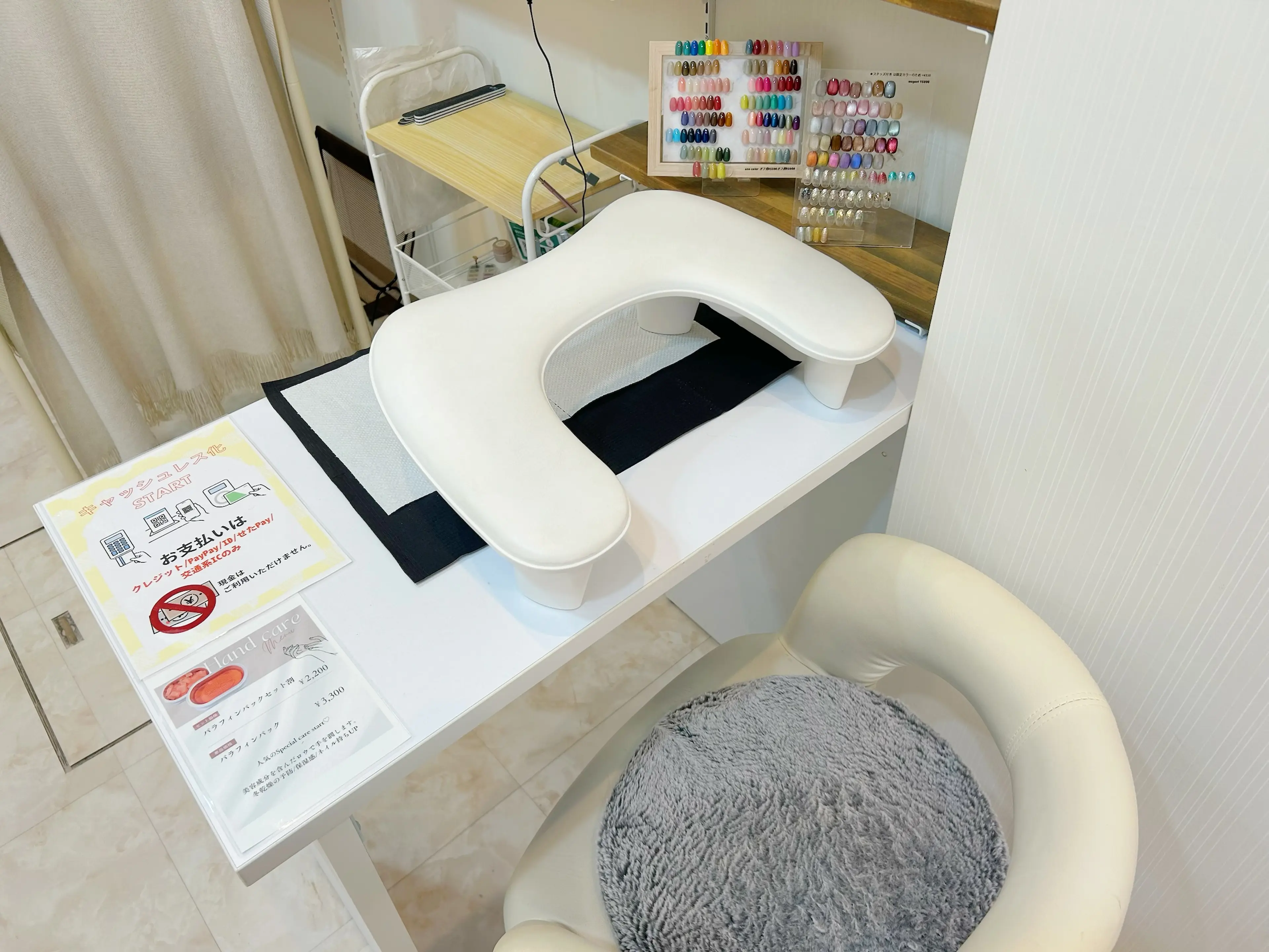 Eyelash&Nail salon i:meeの内観・外観1