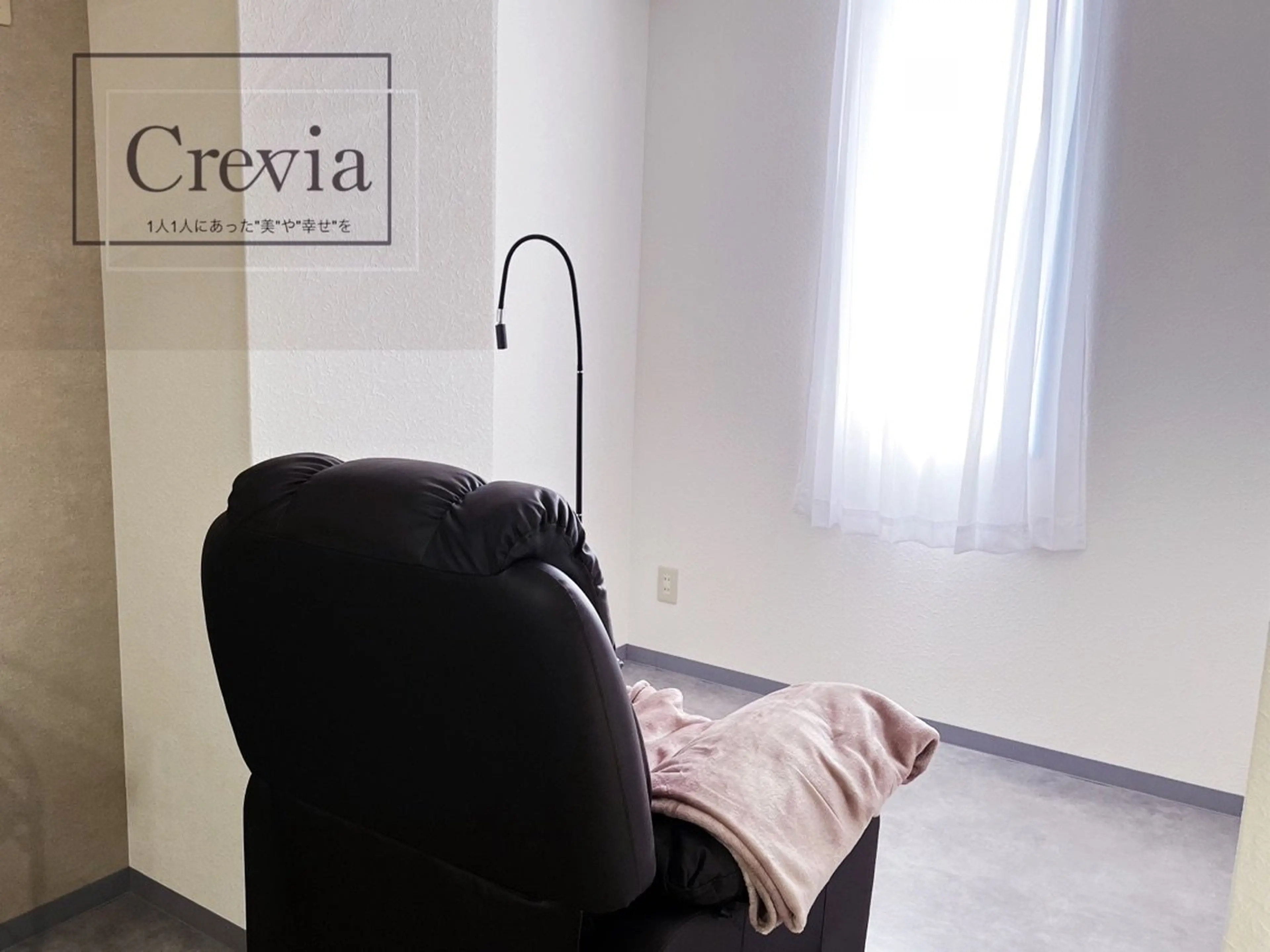 Creviaの内観・外観1