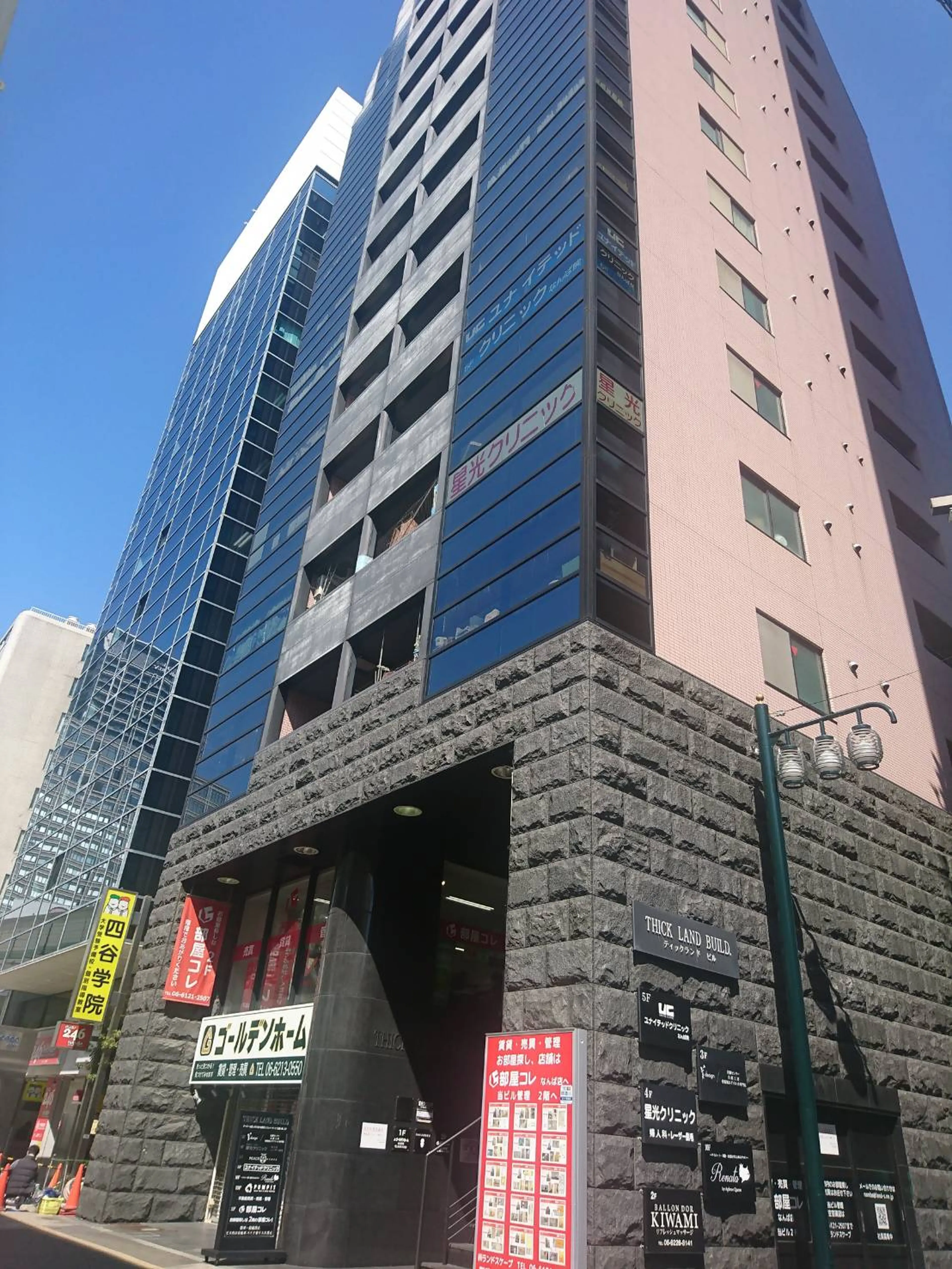 MON epiler【ブラジリアンワックス脱毛専門店】の内観・外観1