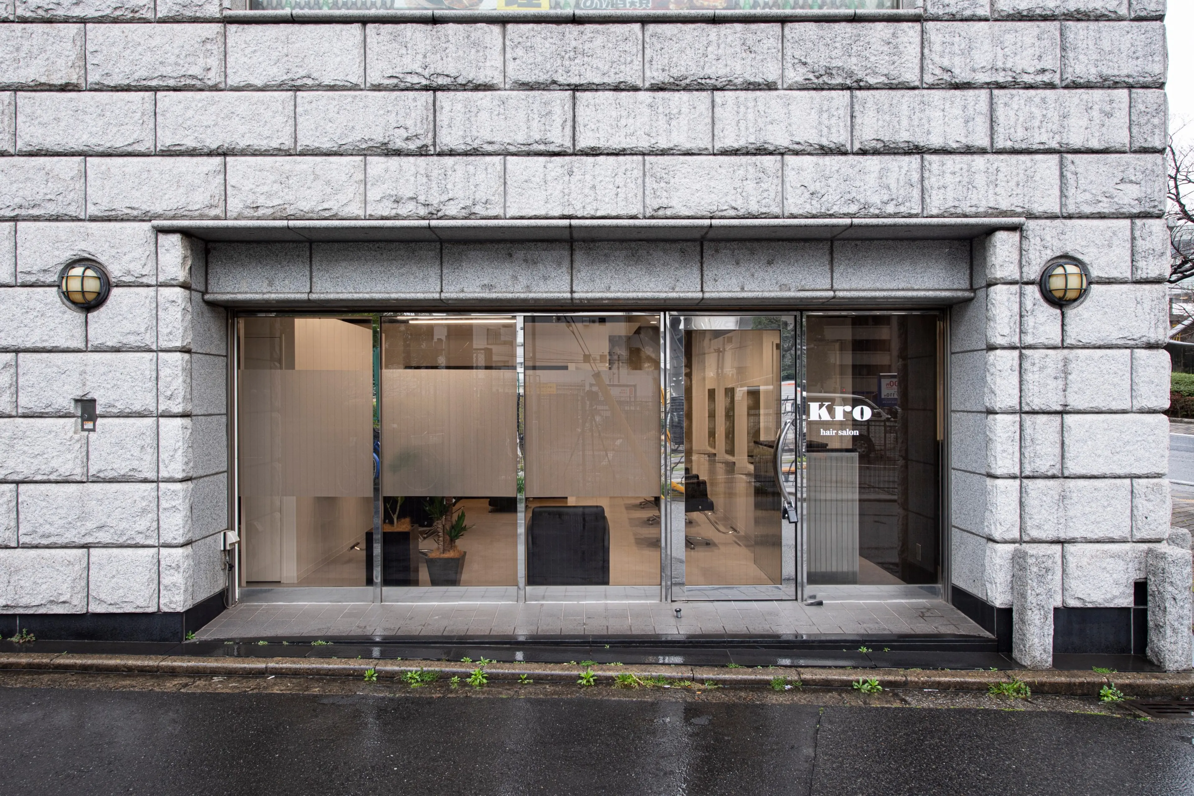 Kro hair salonの内観・外観1