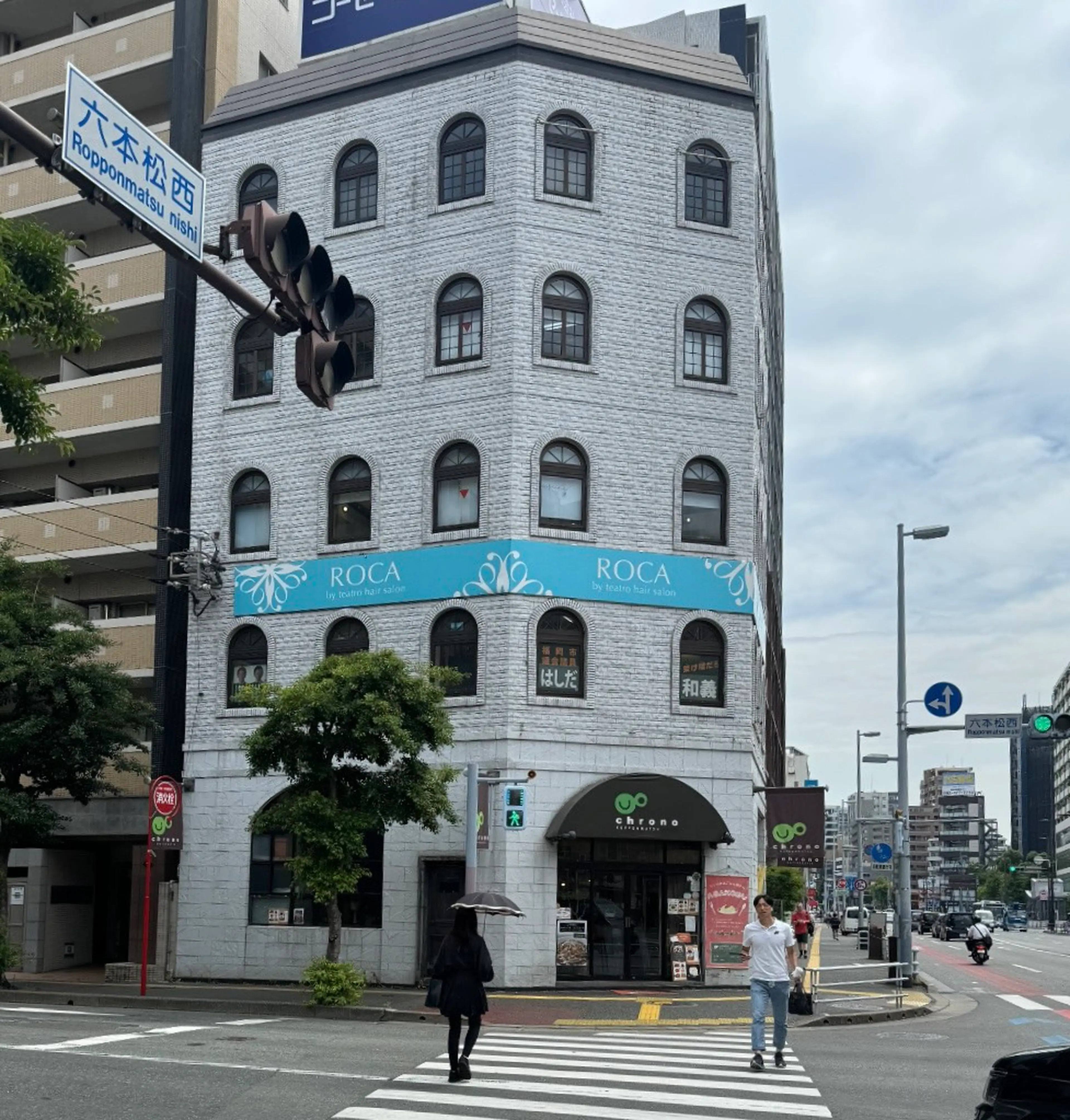 ROCAの内観・外観1