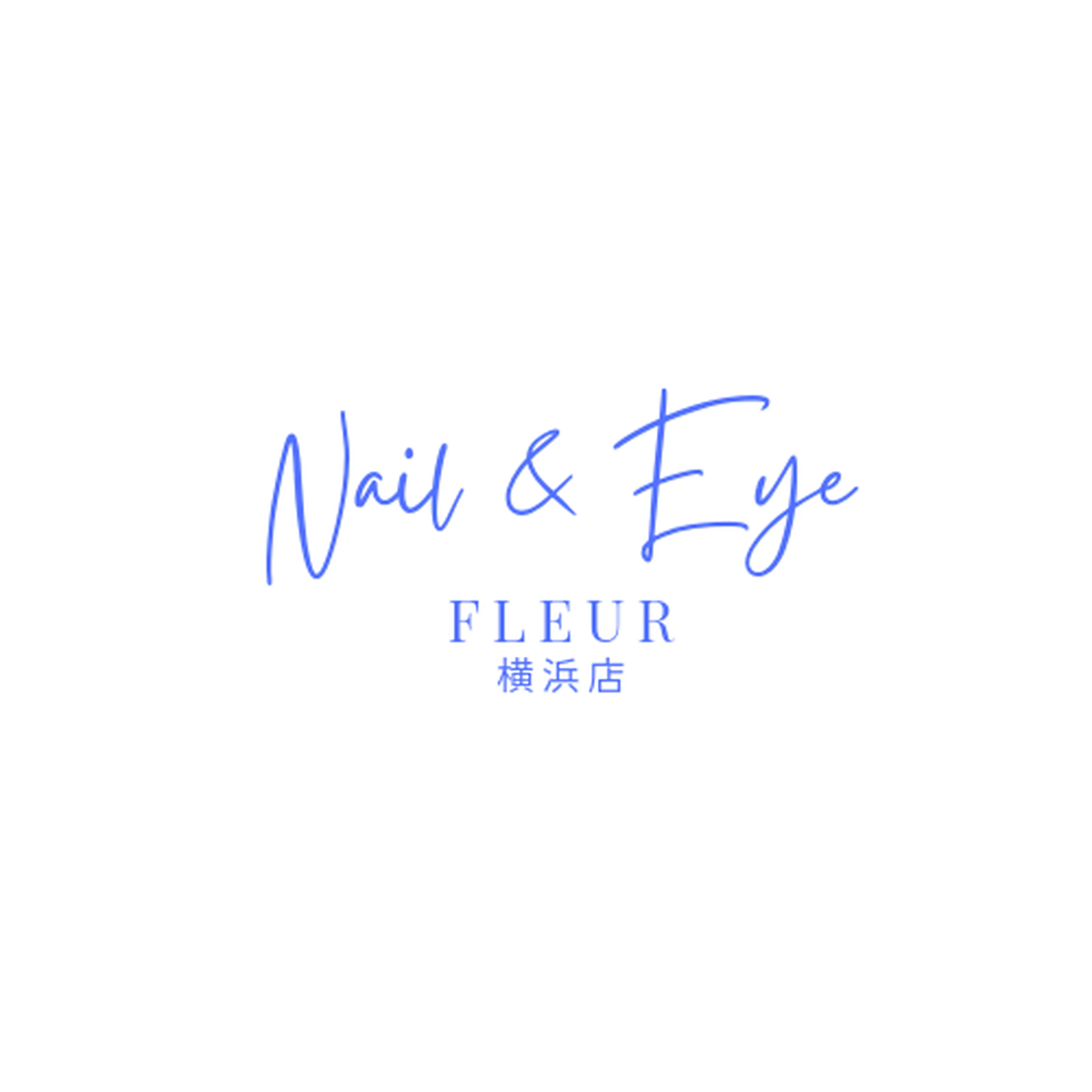 ネイル&アイフルール横浜店の内観・外観1