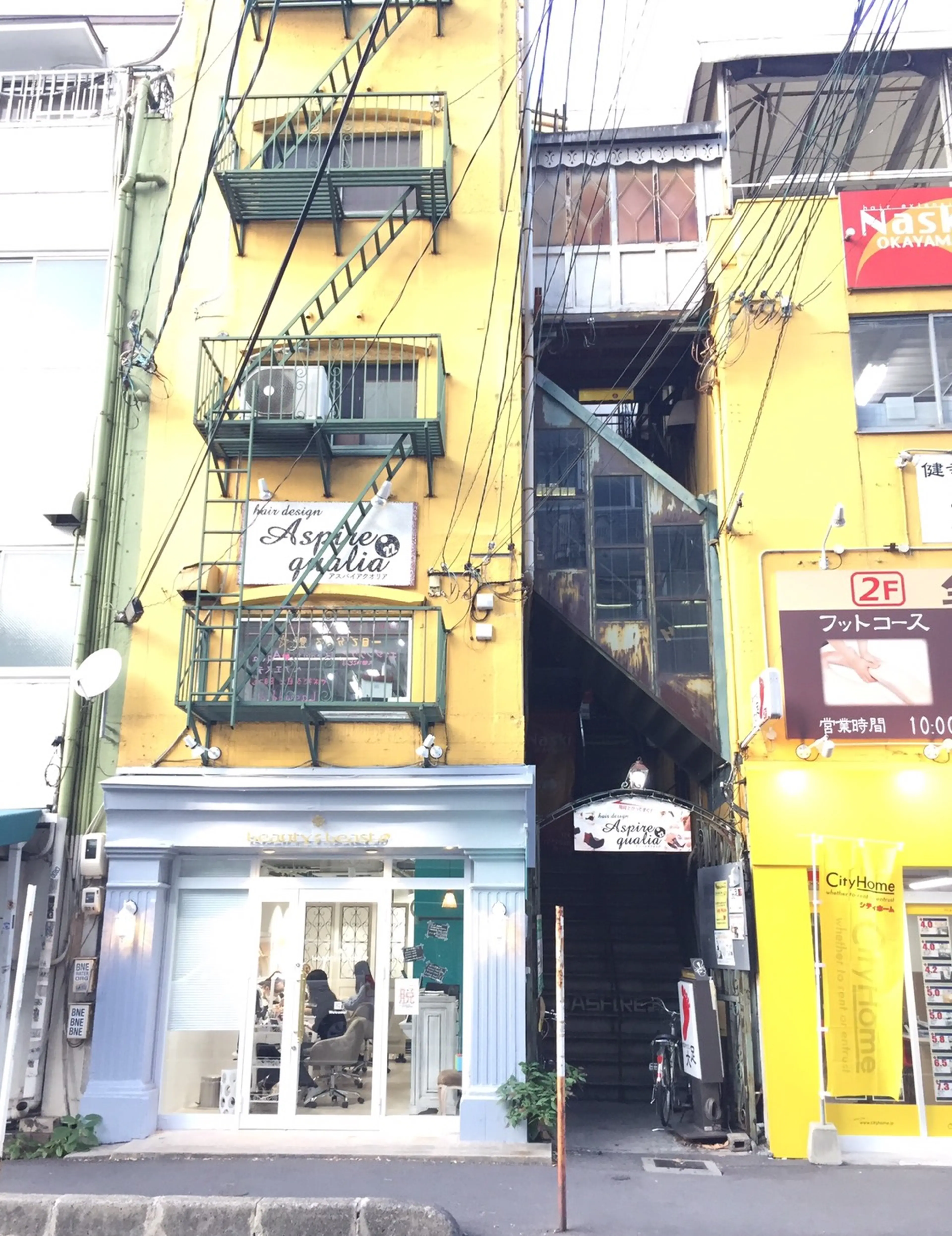 ASPIREqualiaの内観・外観1