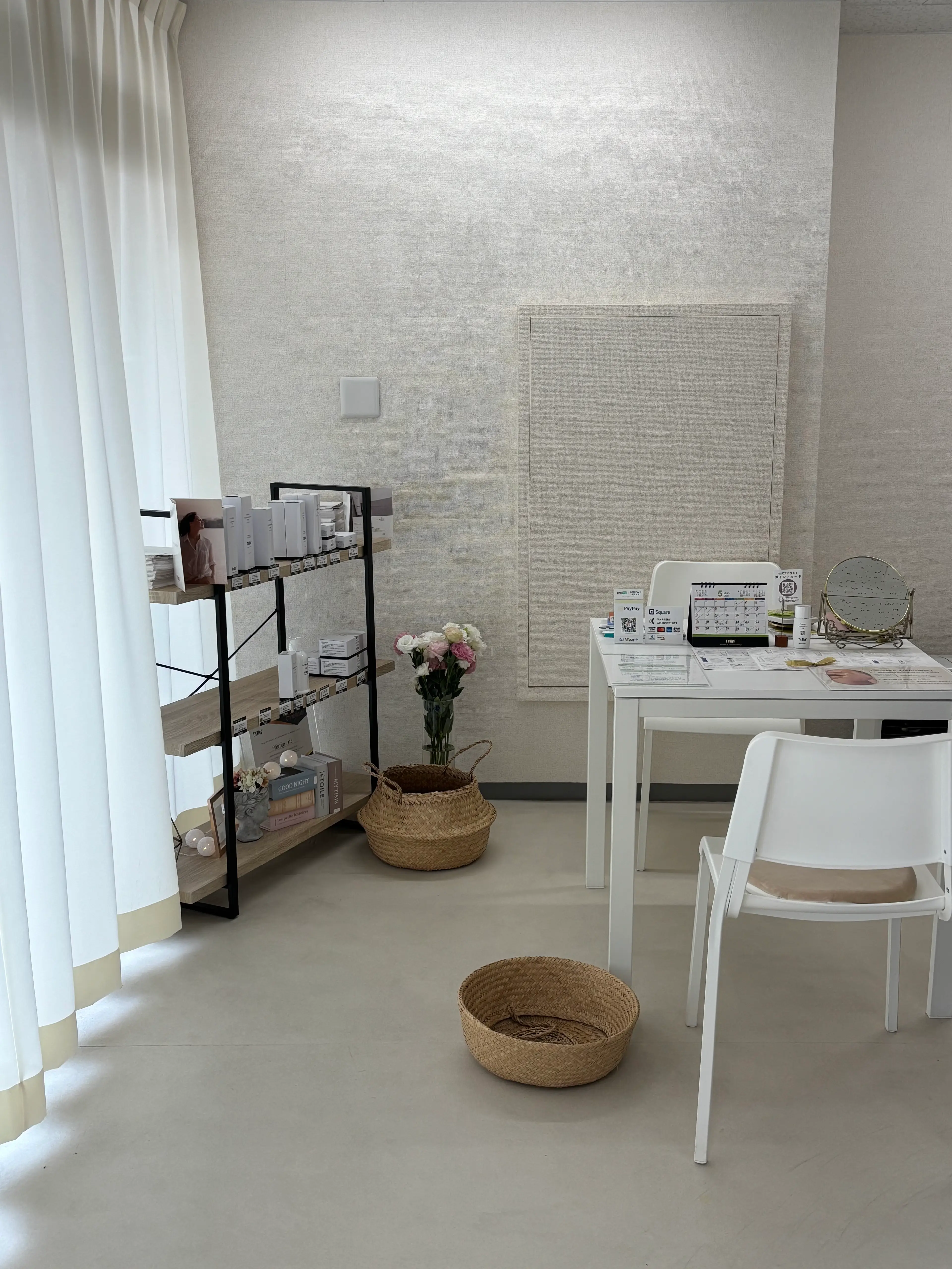 敏感・肌質改善専門サロンArieの内観・外観1