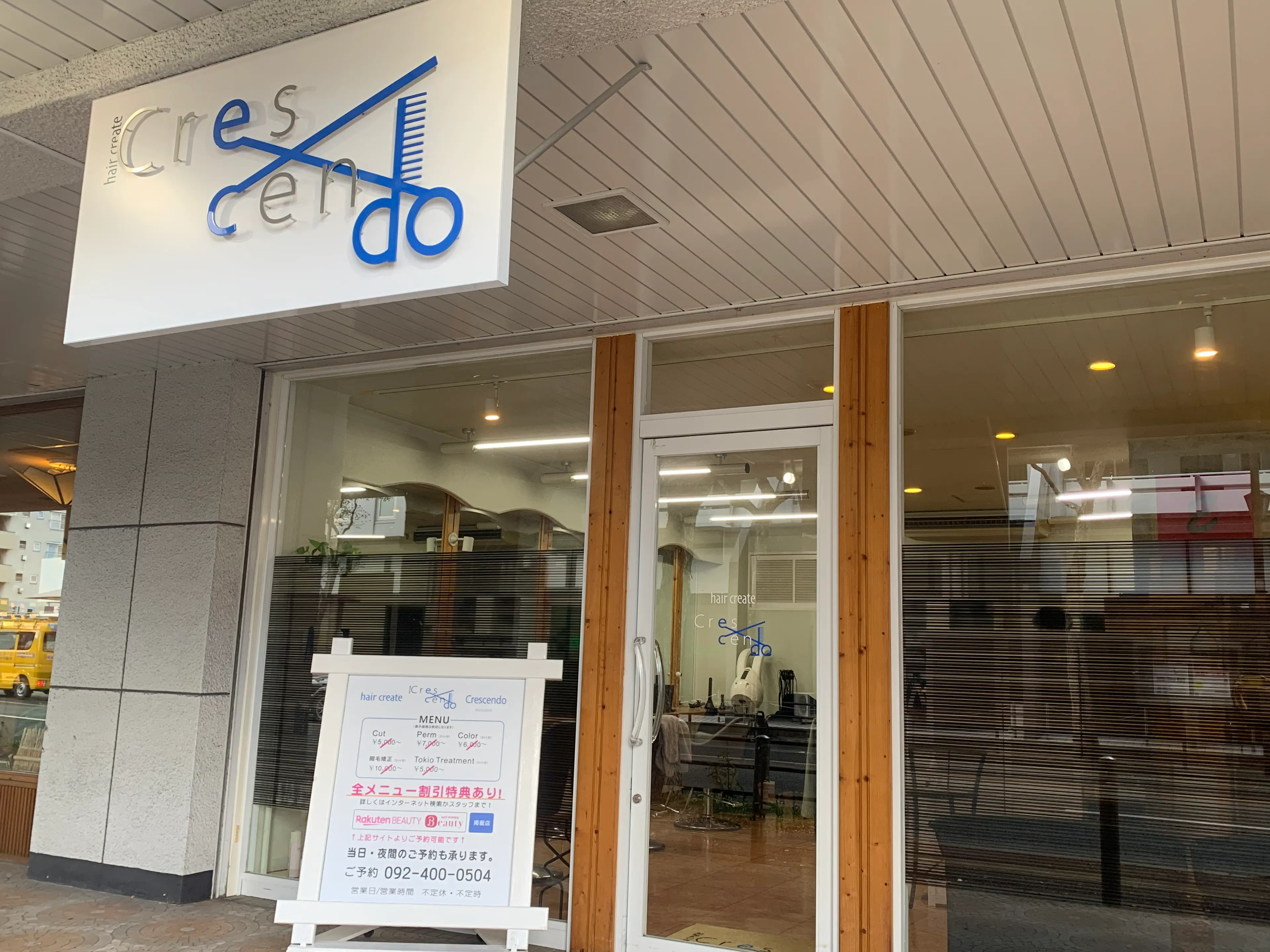 crescendo【クレッシェンド】の内観・外観1