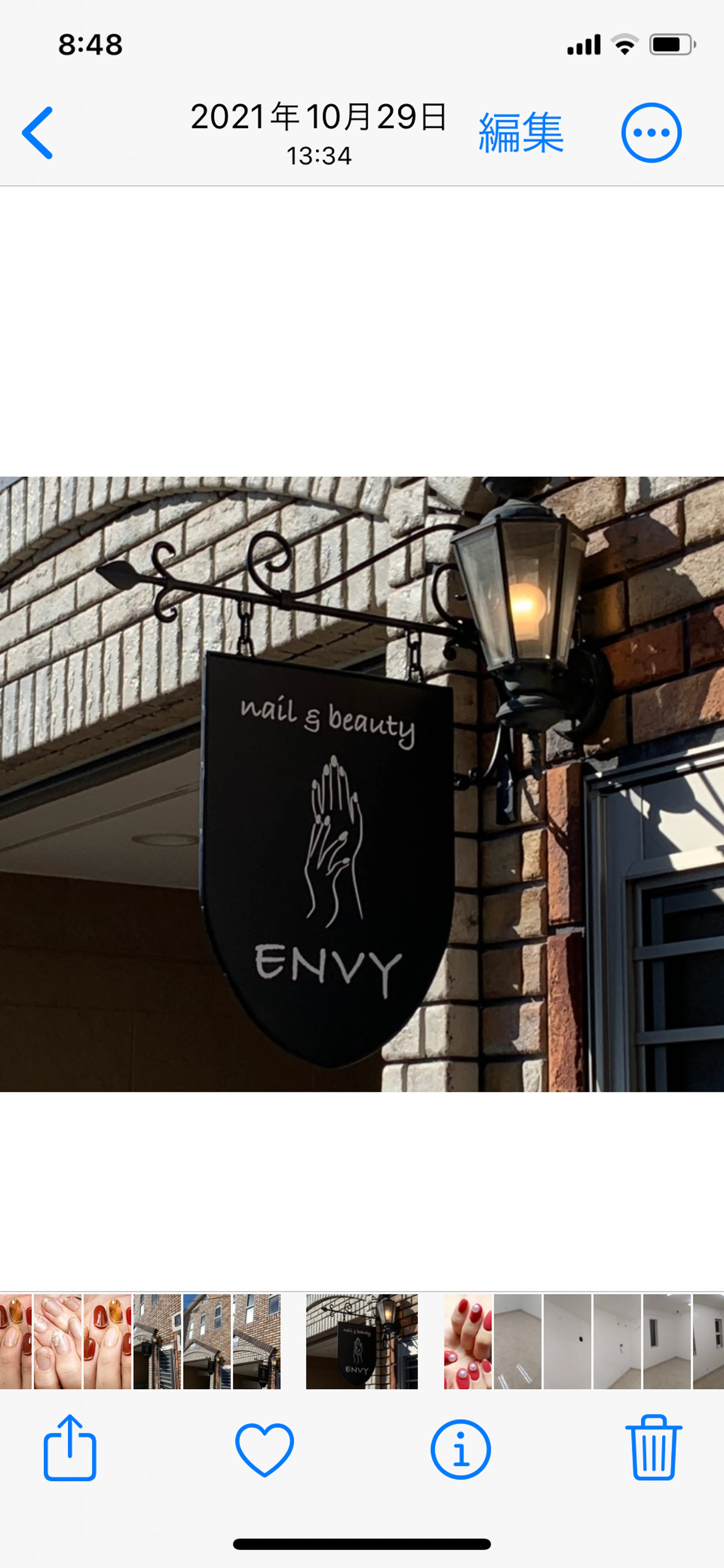 nail&beauty ENVYの内観・外観2