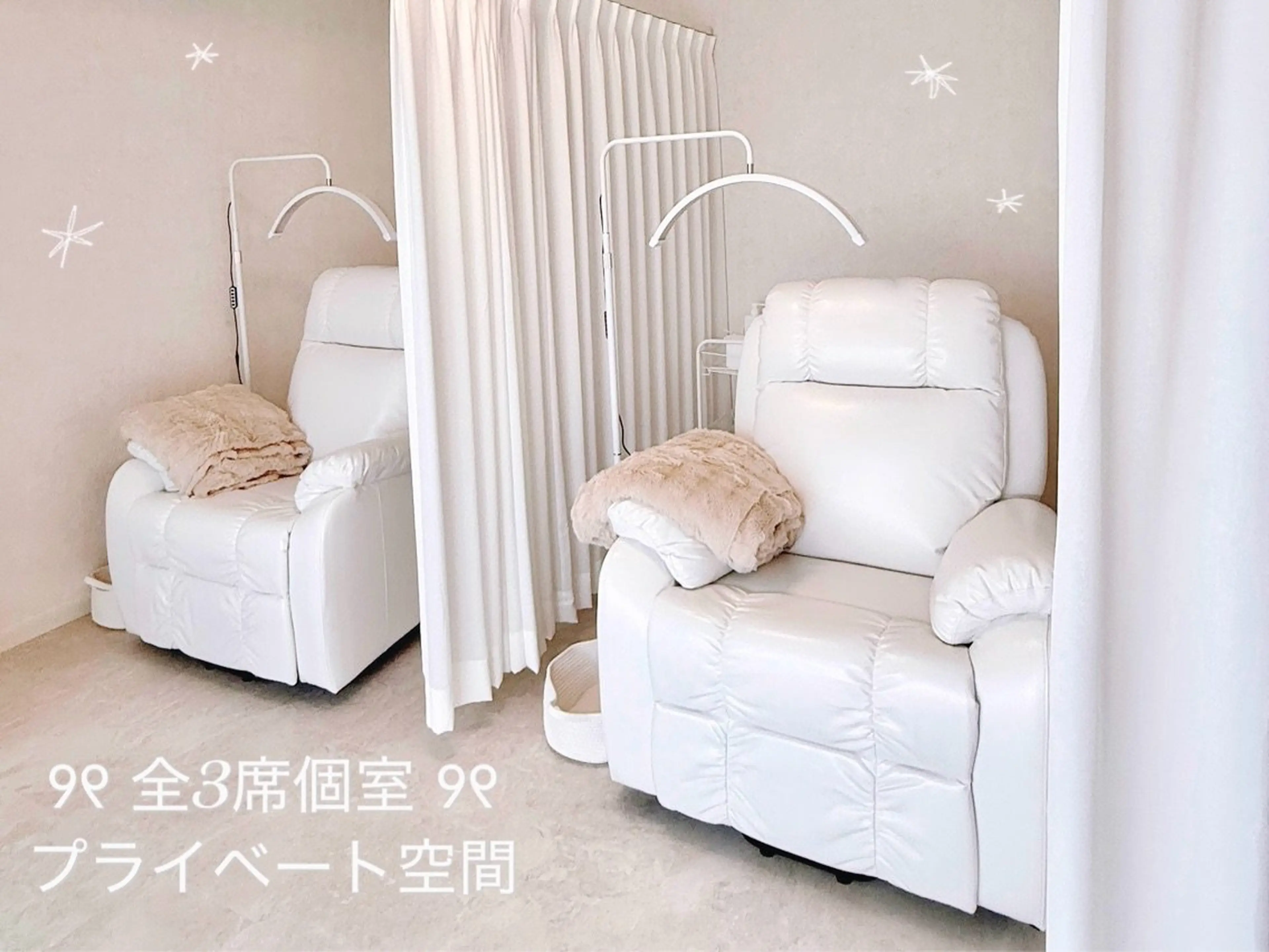eyeprolish【アイプロリッシュ】三軒茶屋の内観・外観2