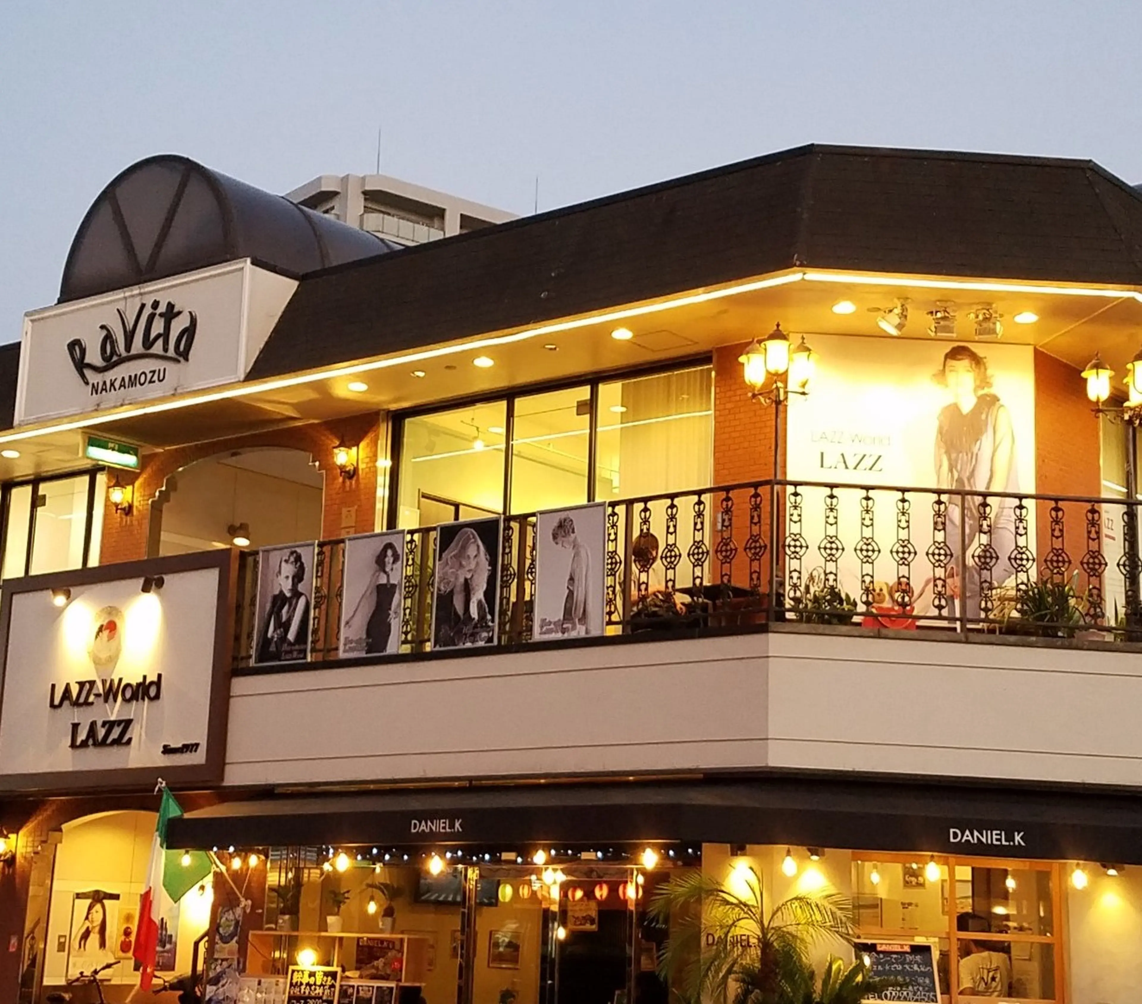 ラズワールド　ラズの内観・外観1