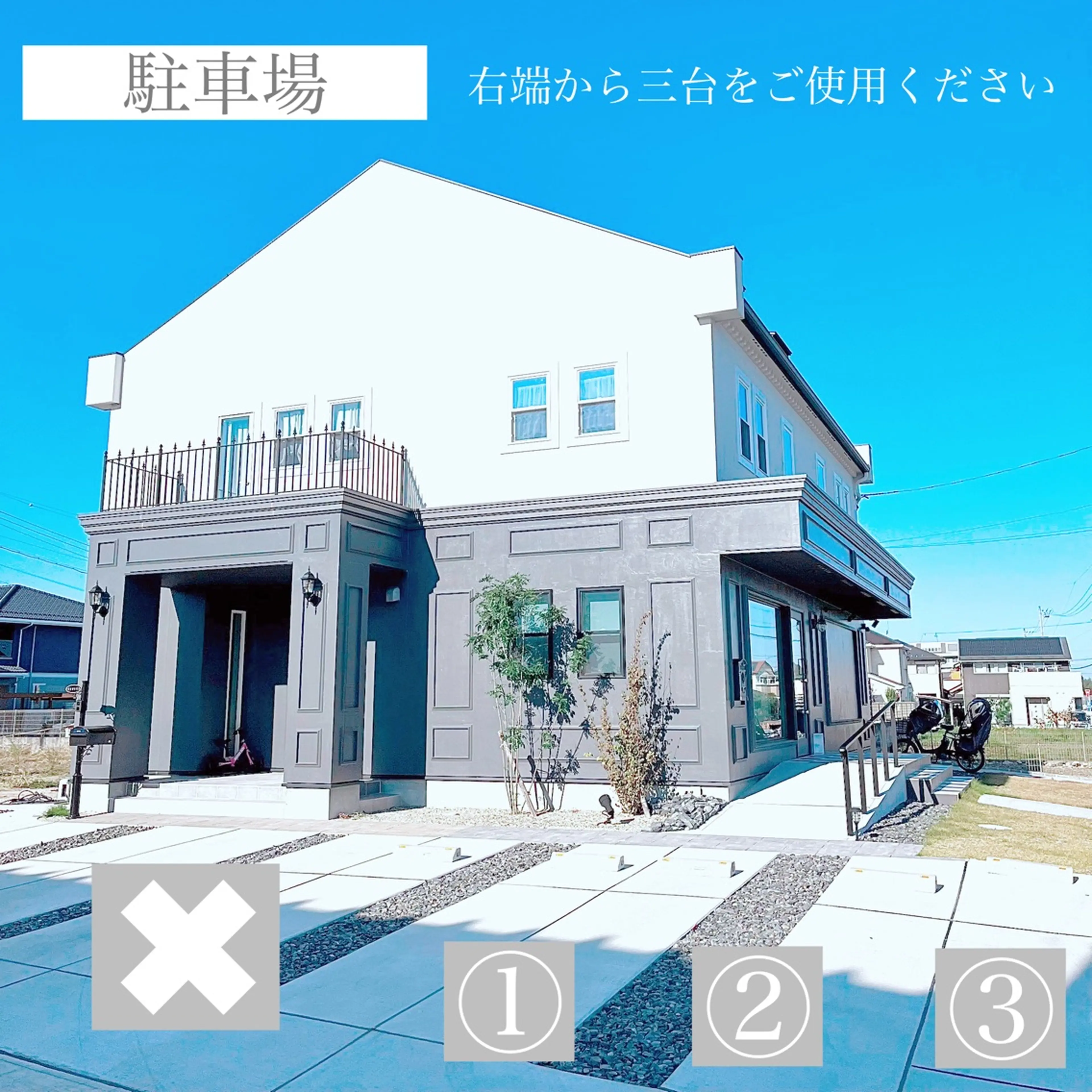 eyemor.志段味店の内観・外観1