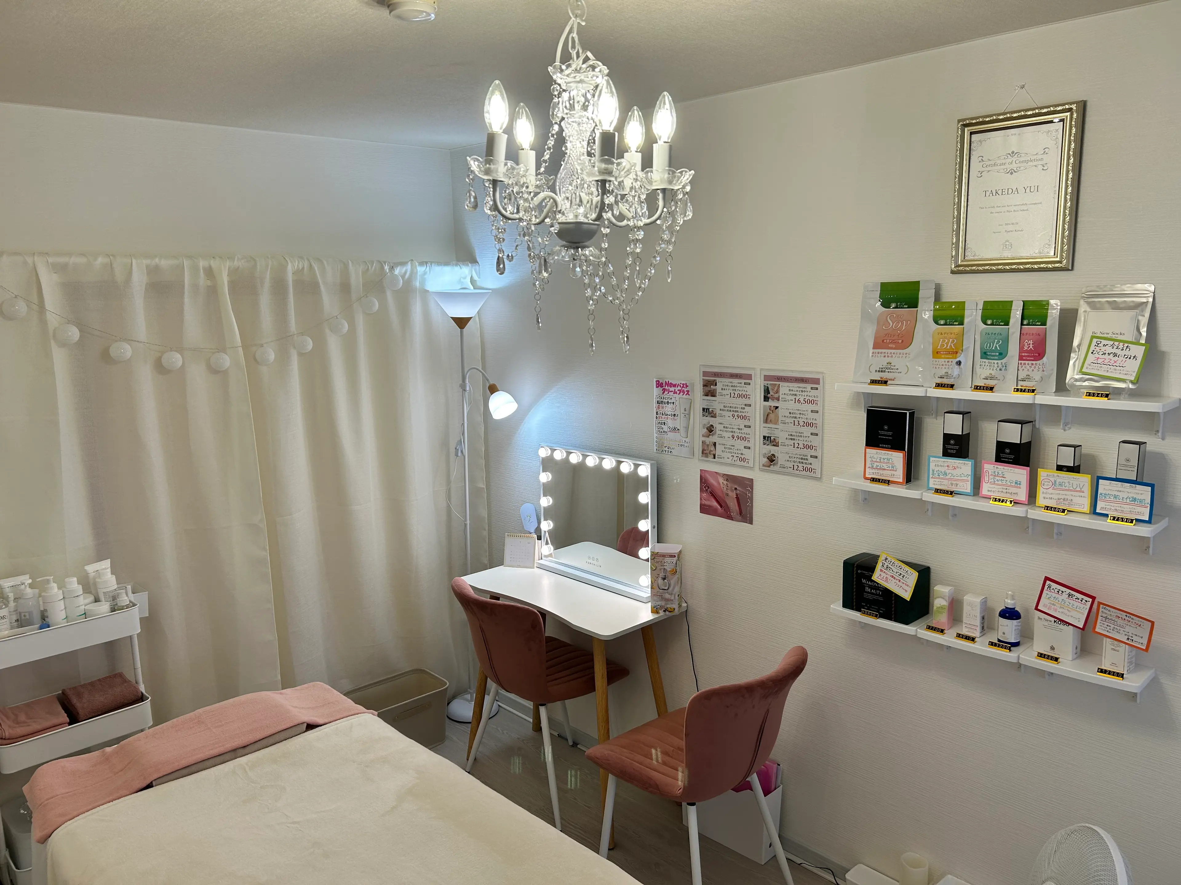 Lelalaの内観・外観1