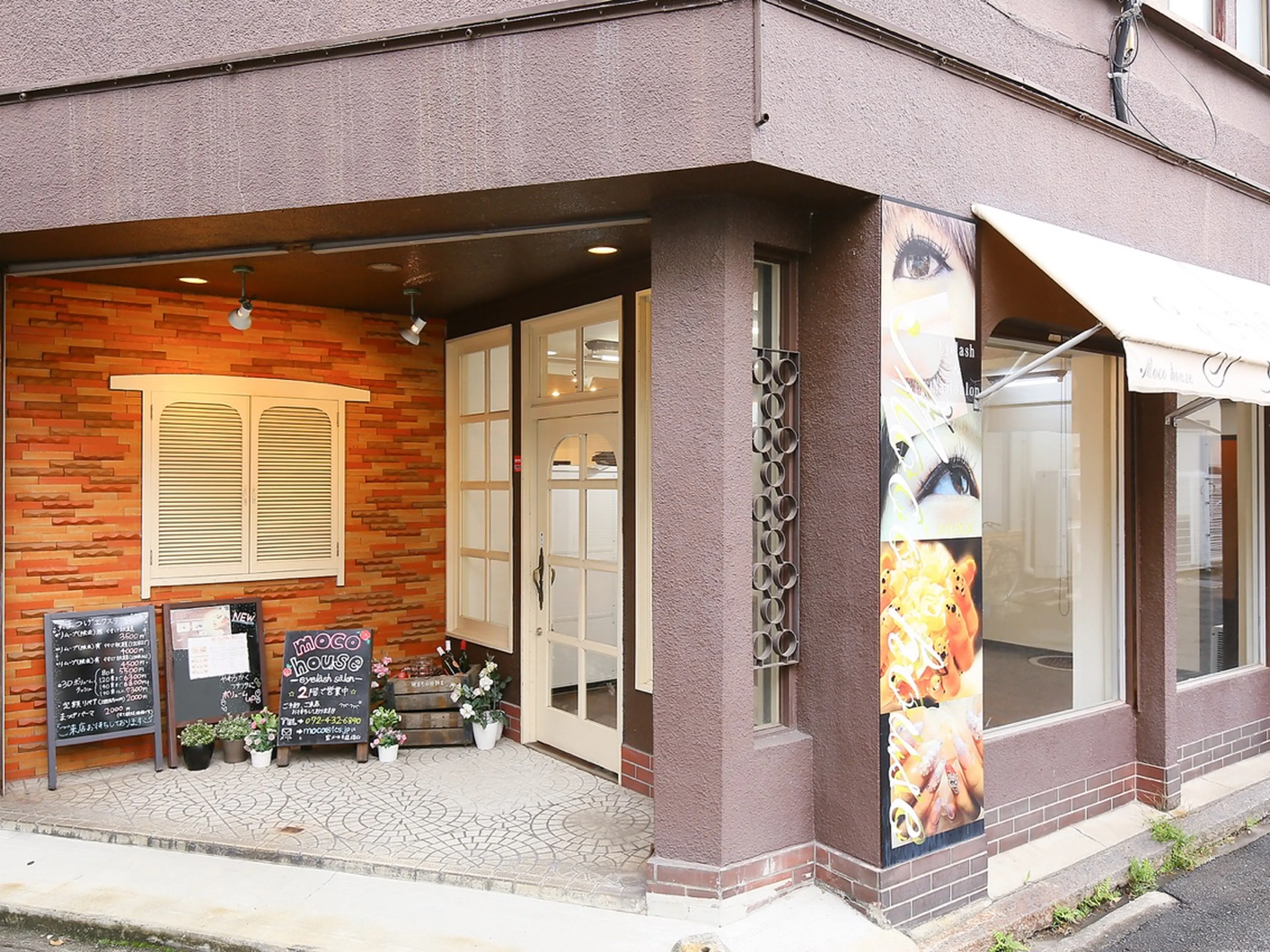 moco houseの内観・外観1