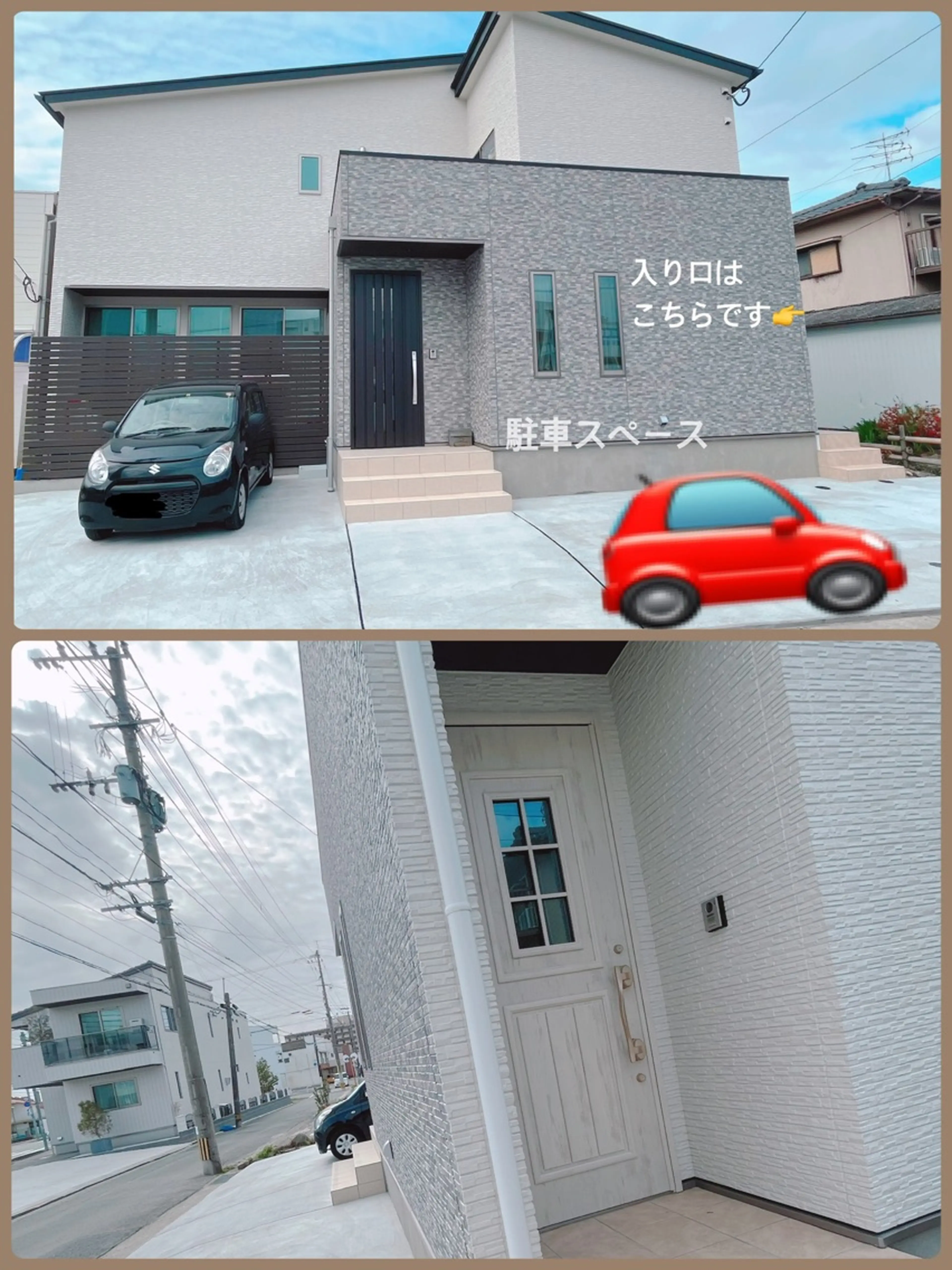 chouetteの内観・外観3