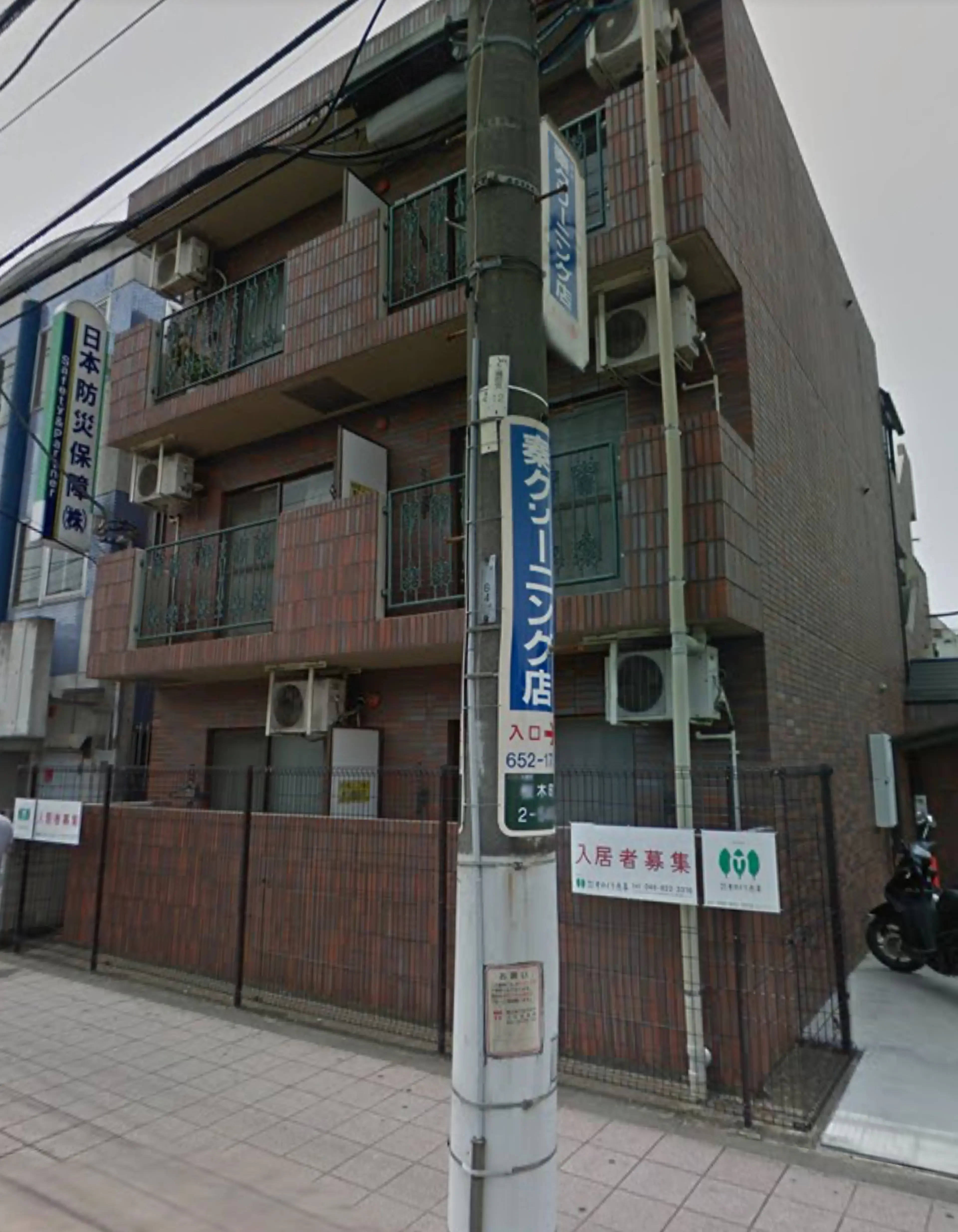 イメージコンサルティングサロンBlüteの内観・外観1