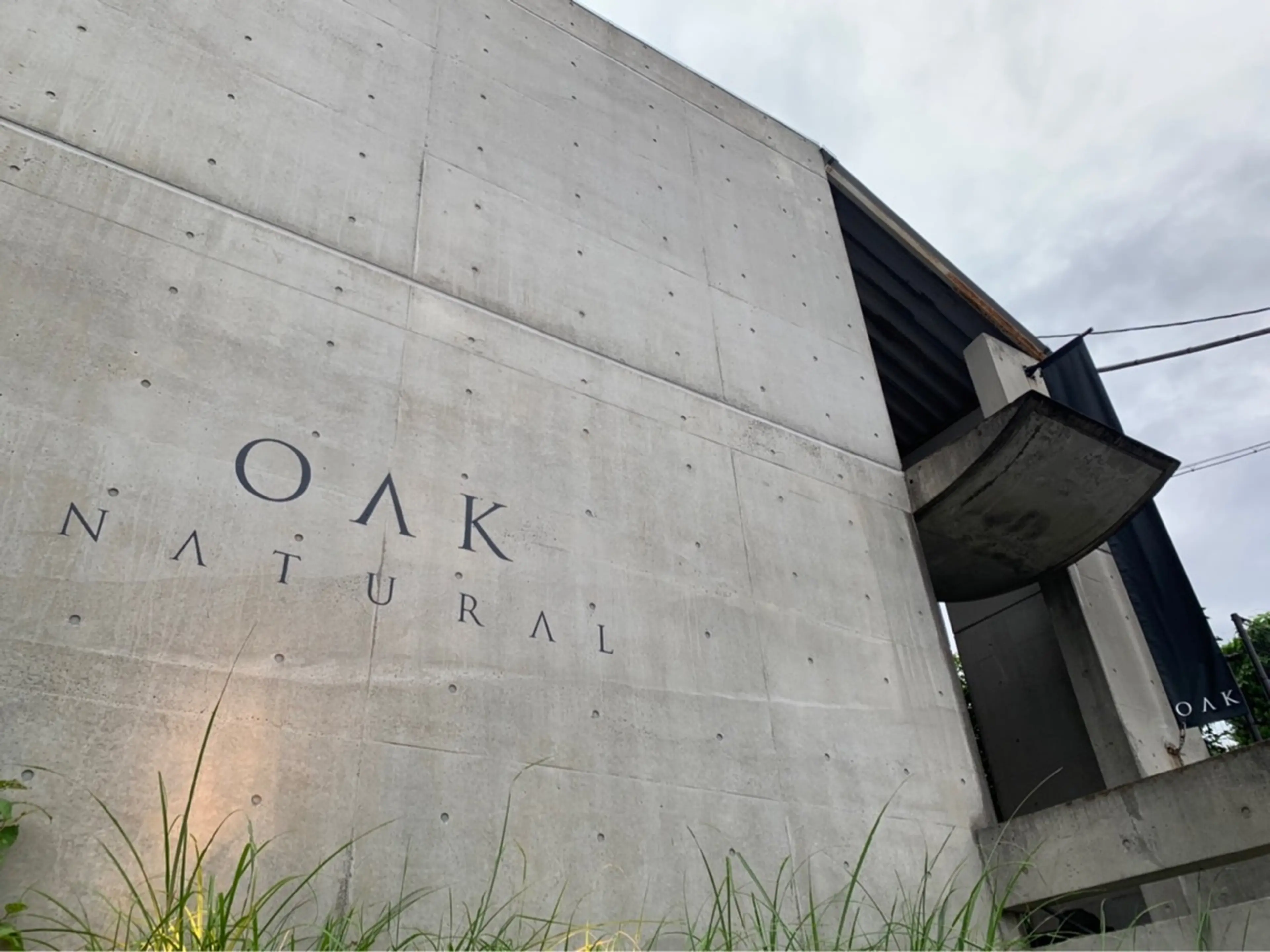 OAK  eyelash&nail たまプラーザの内観・外観2