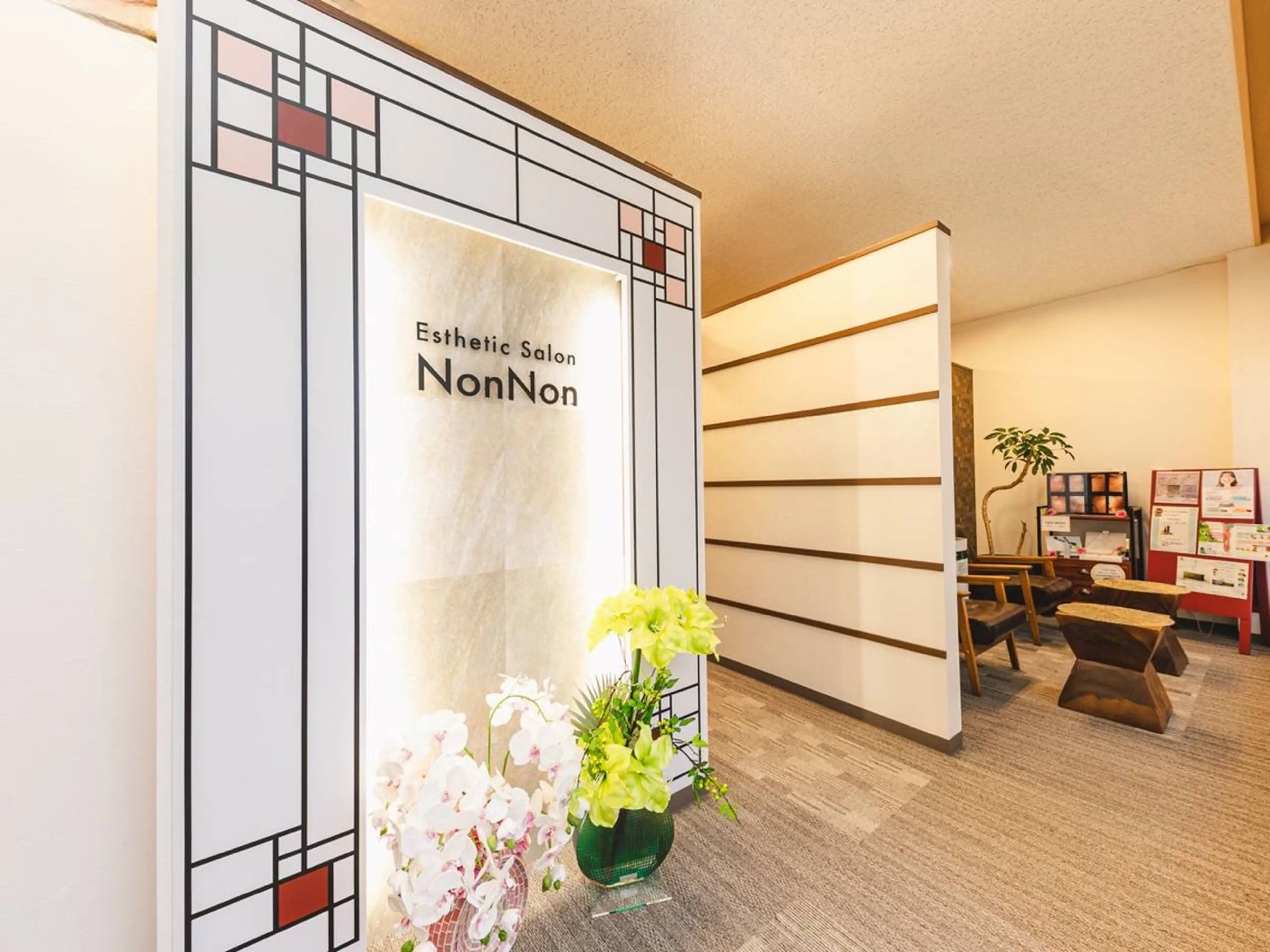 Non Nonの内観・外観1