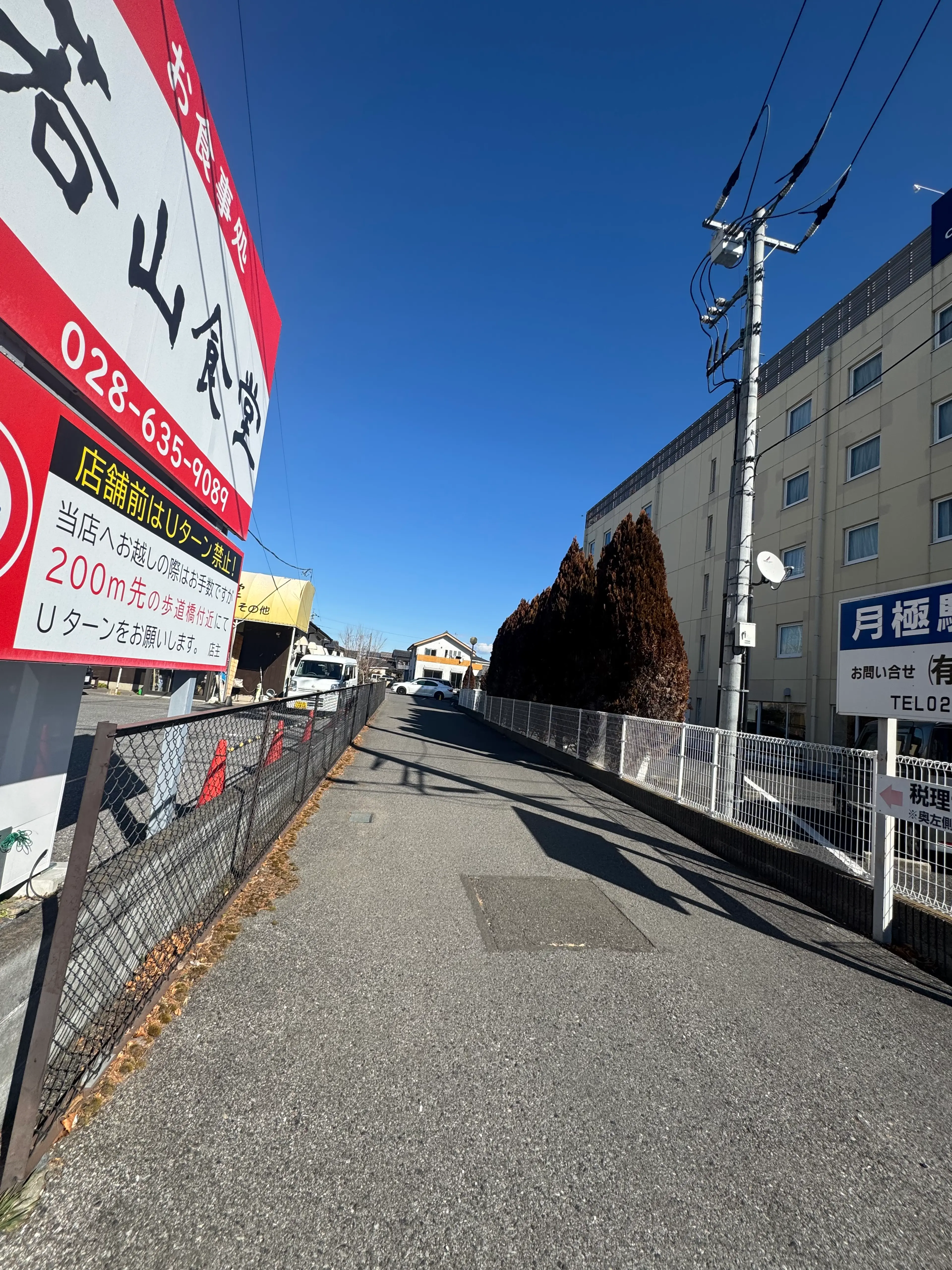 プライベートサロンfee (フィー)の内観・外観2