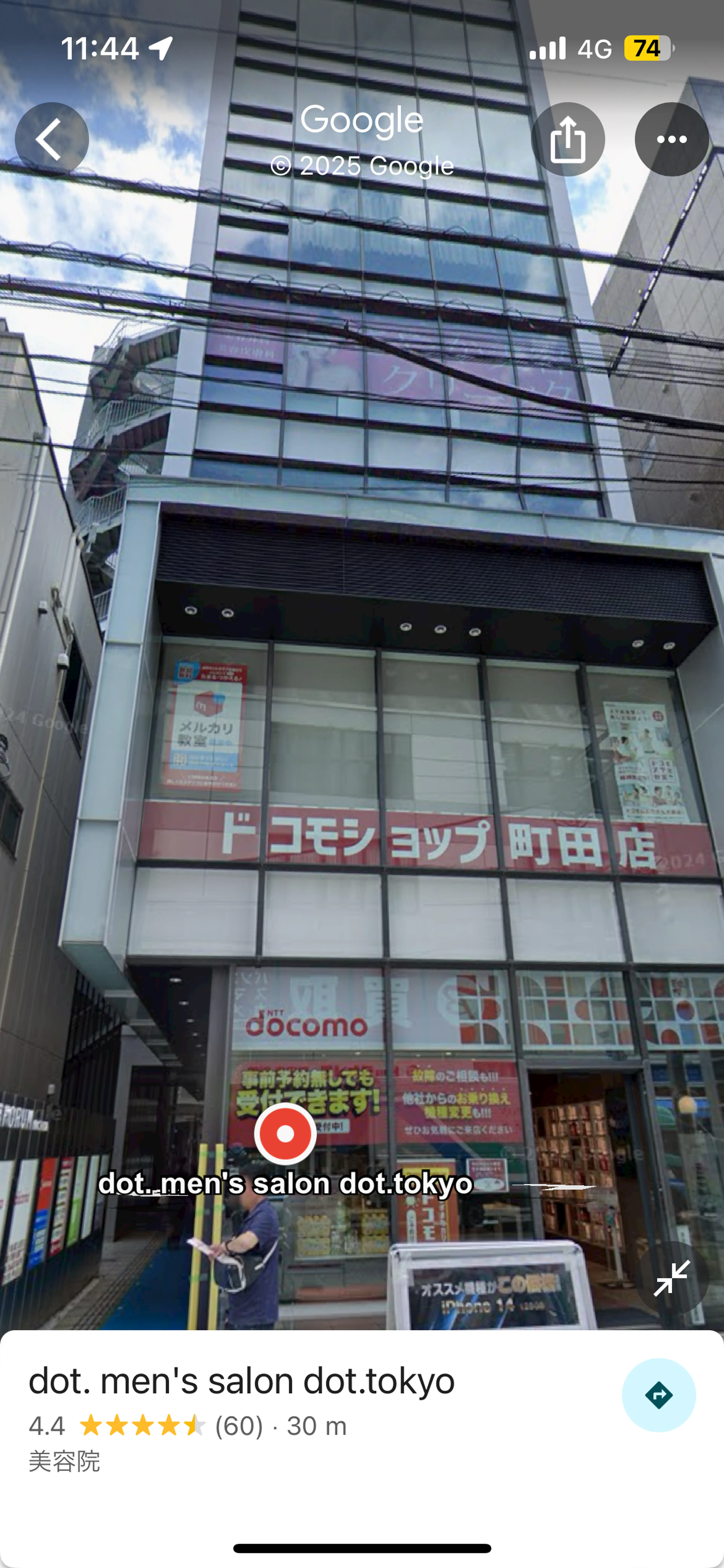 men's salon dot.tokyoの内観・外観3