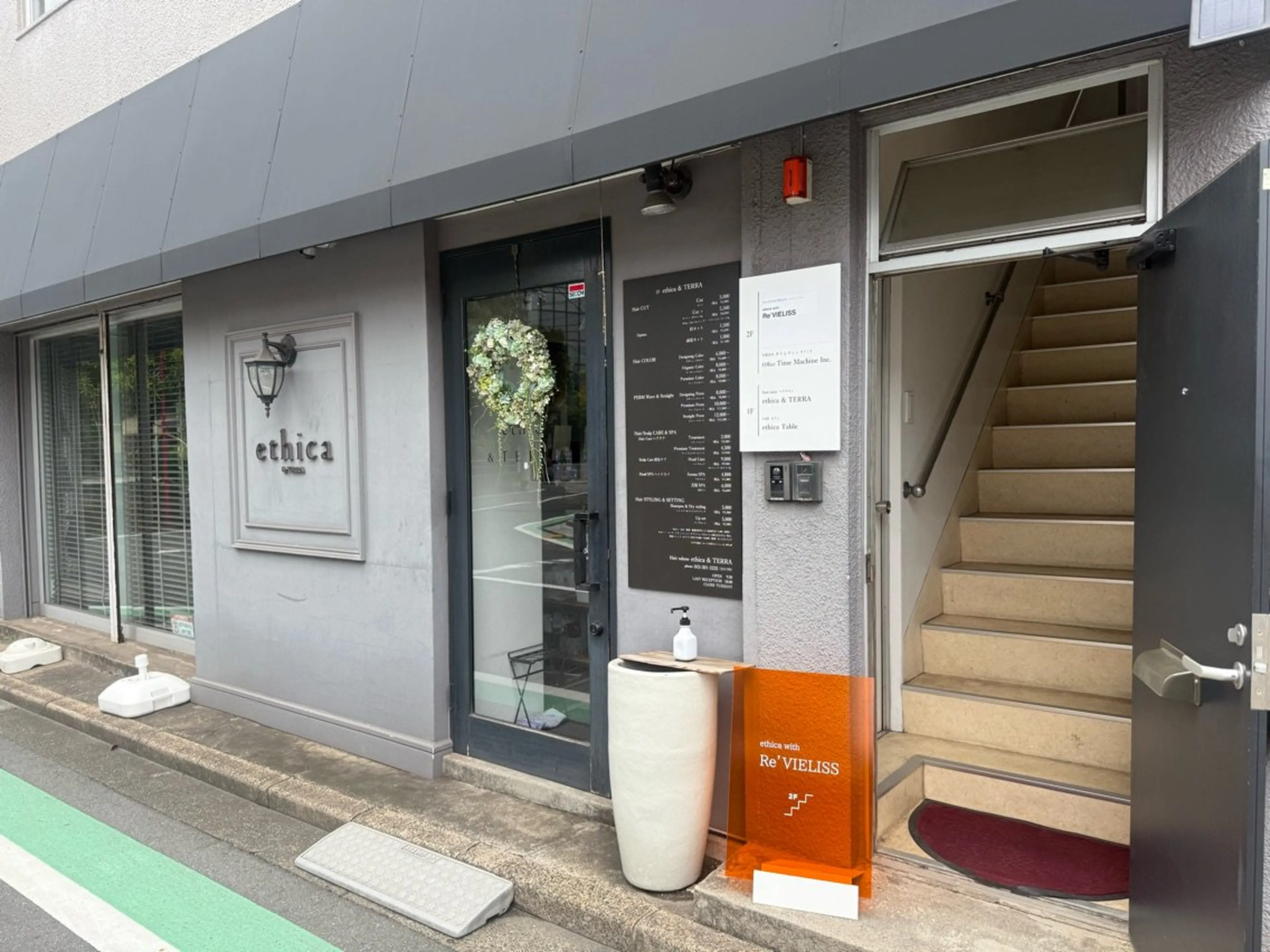 ethica with Re’VIELISSの内観・外観1