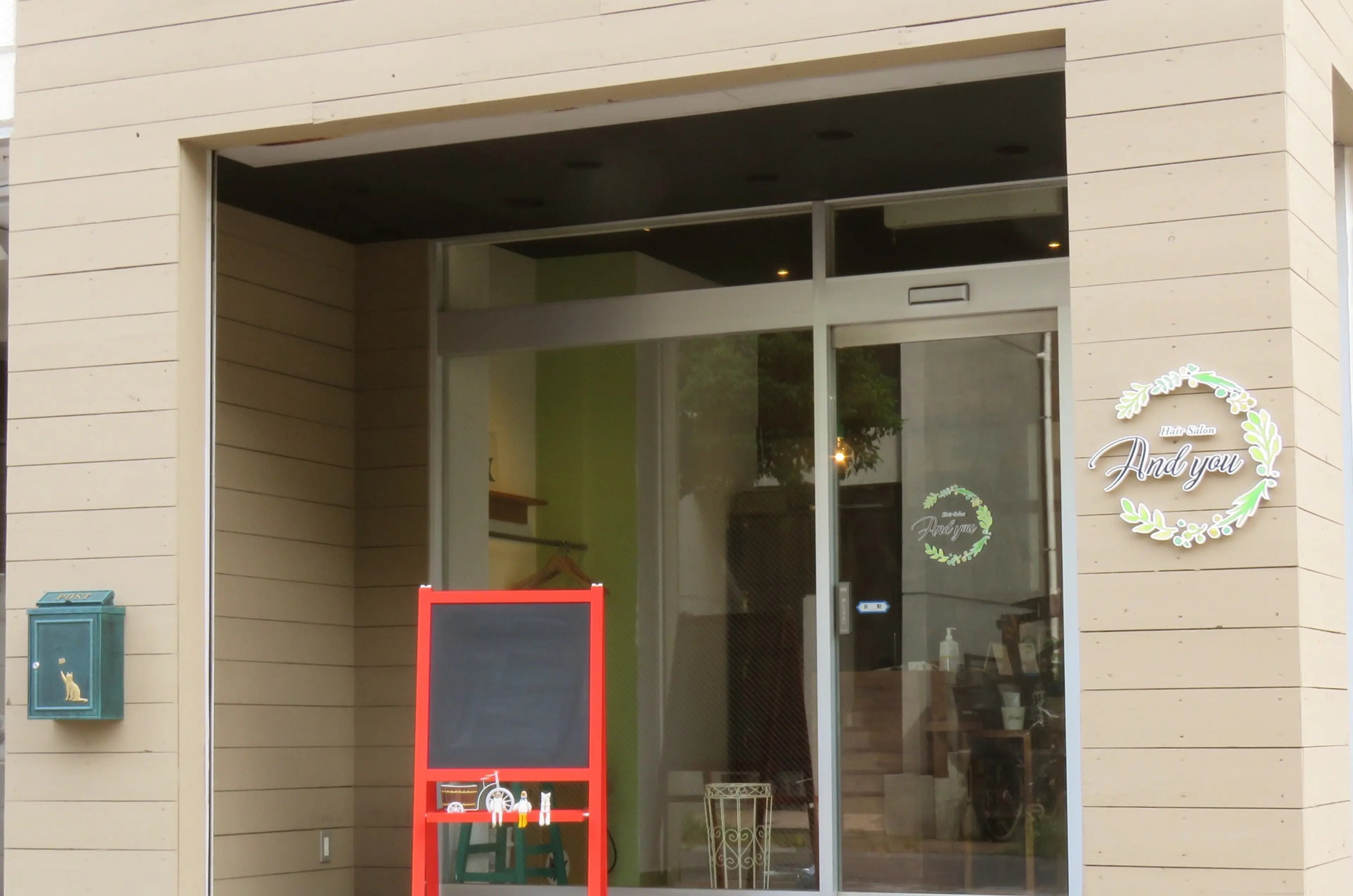 And youの内観・外観3