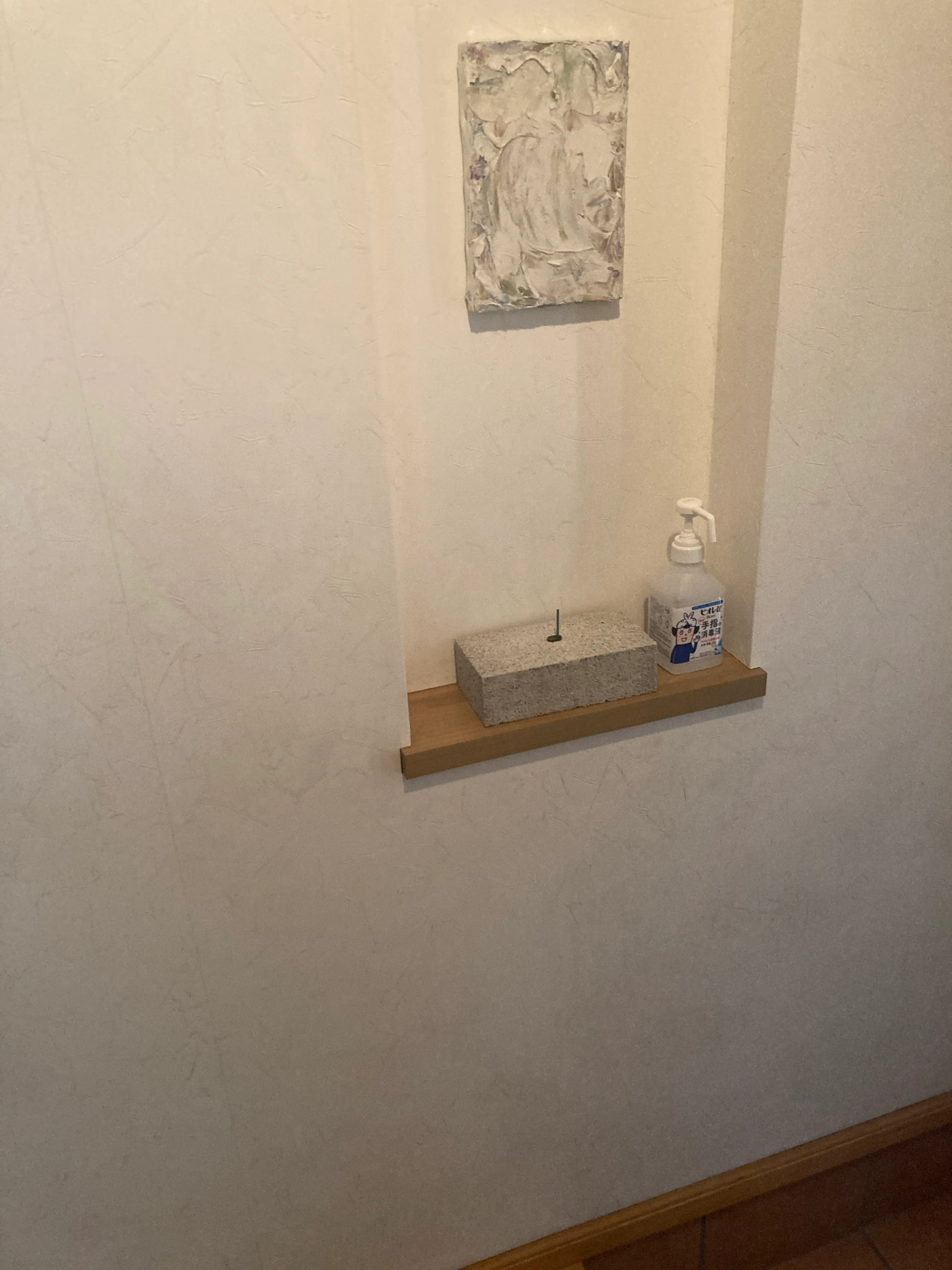 GREY nailart galleryの内観・外観1