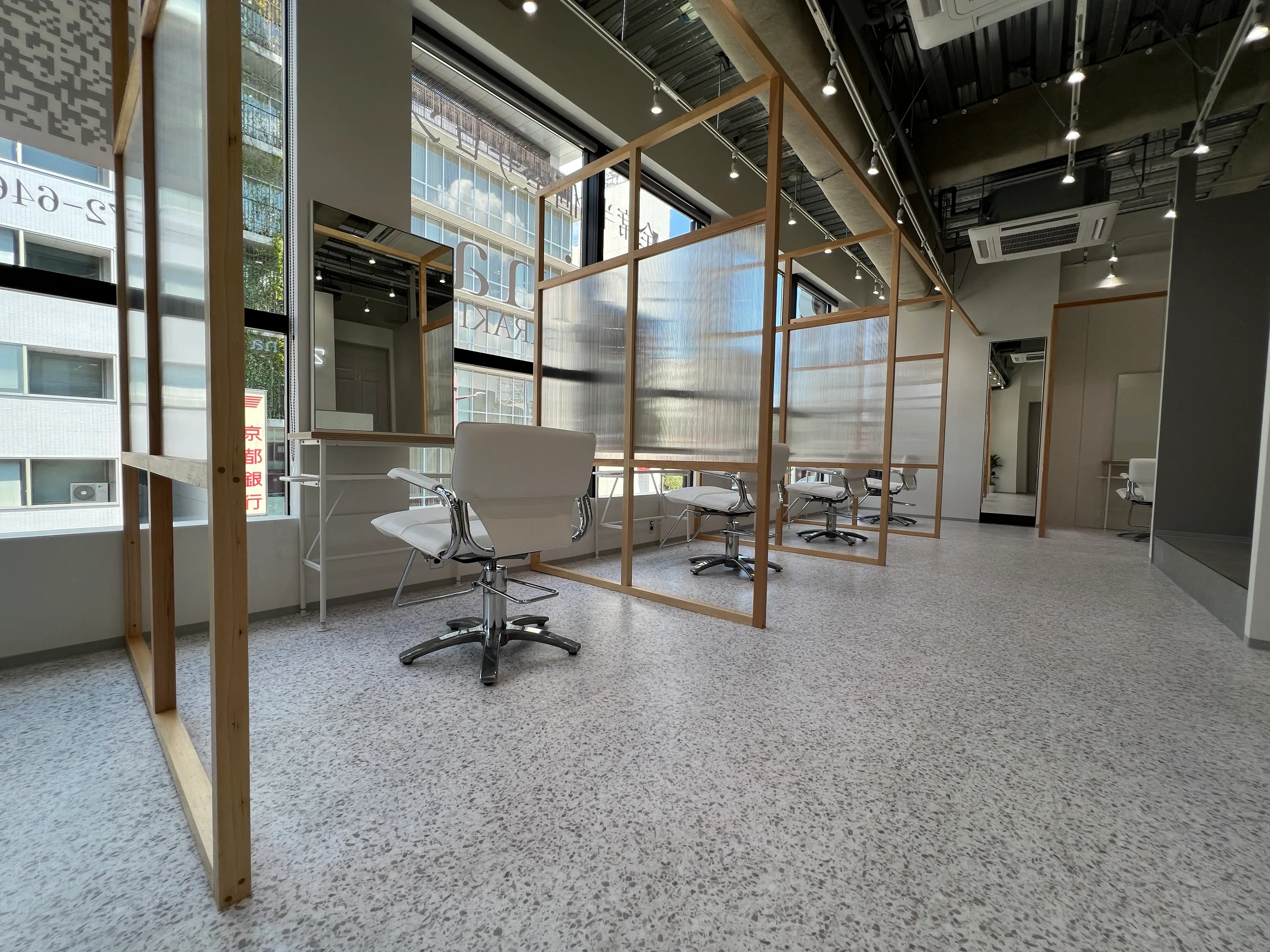 全席個室美容室 Zina 大阪茨木 髪質改善＆トリートメントの内観・外観1