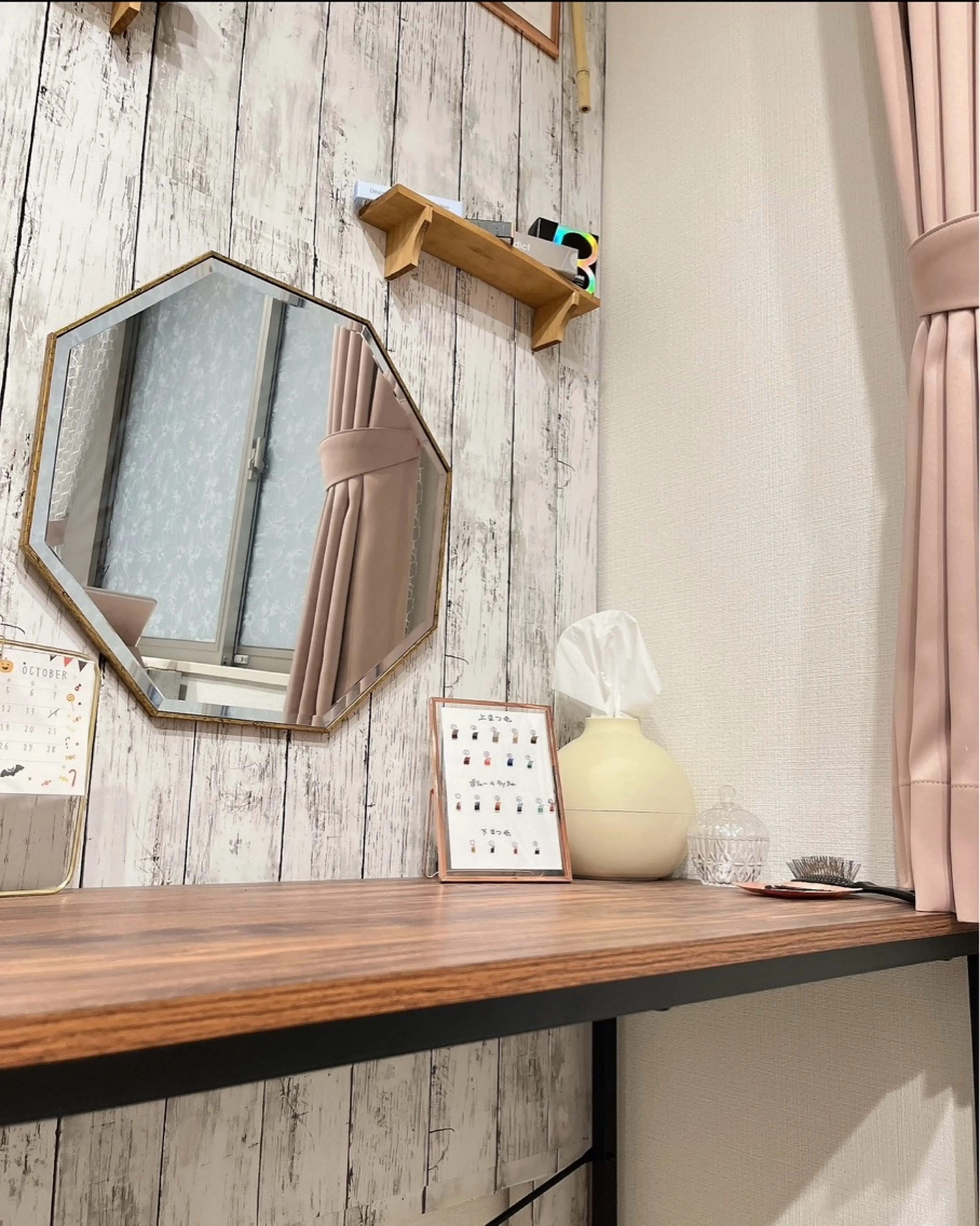 アイラッシュサロン CoCoの内観・外観2