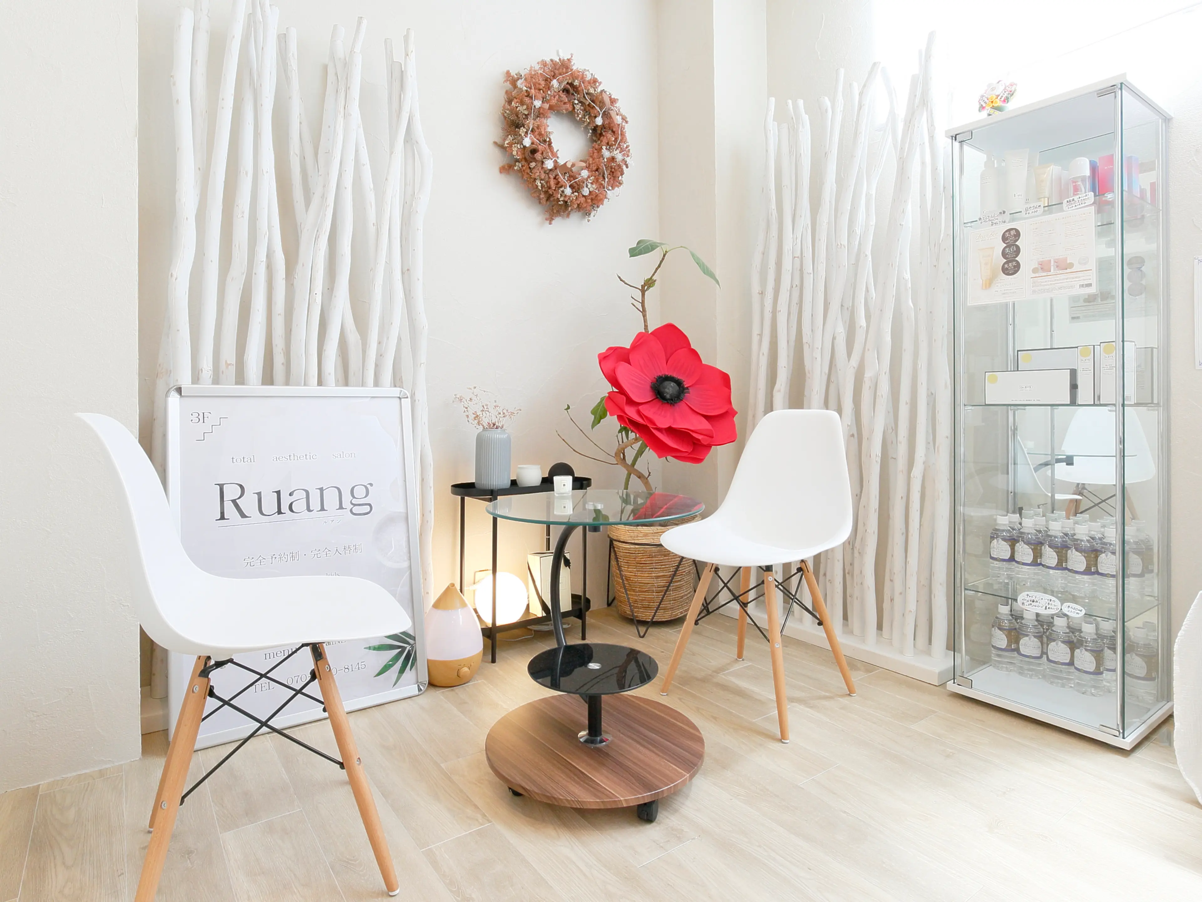 Ruang都賀の内観・外観1