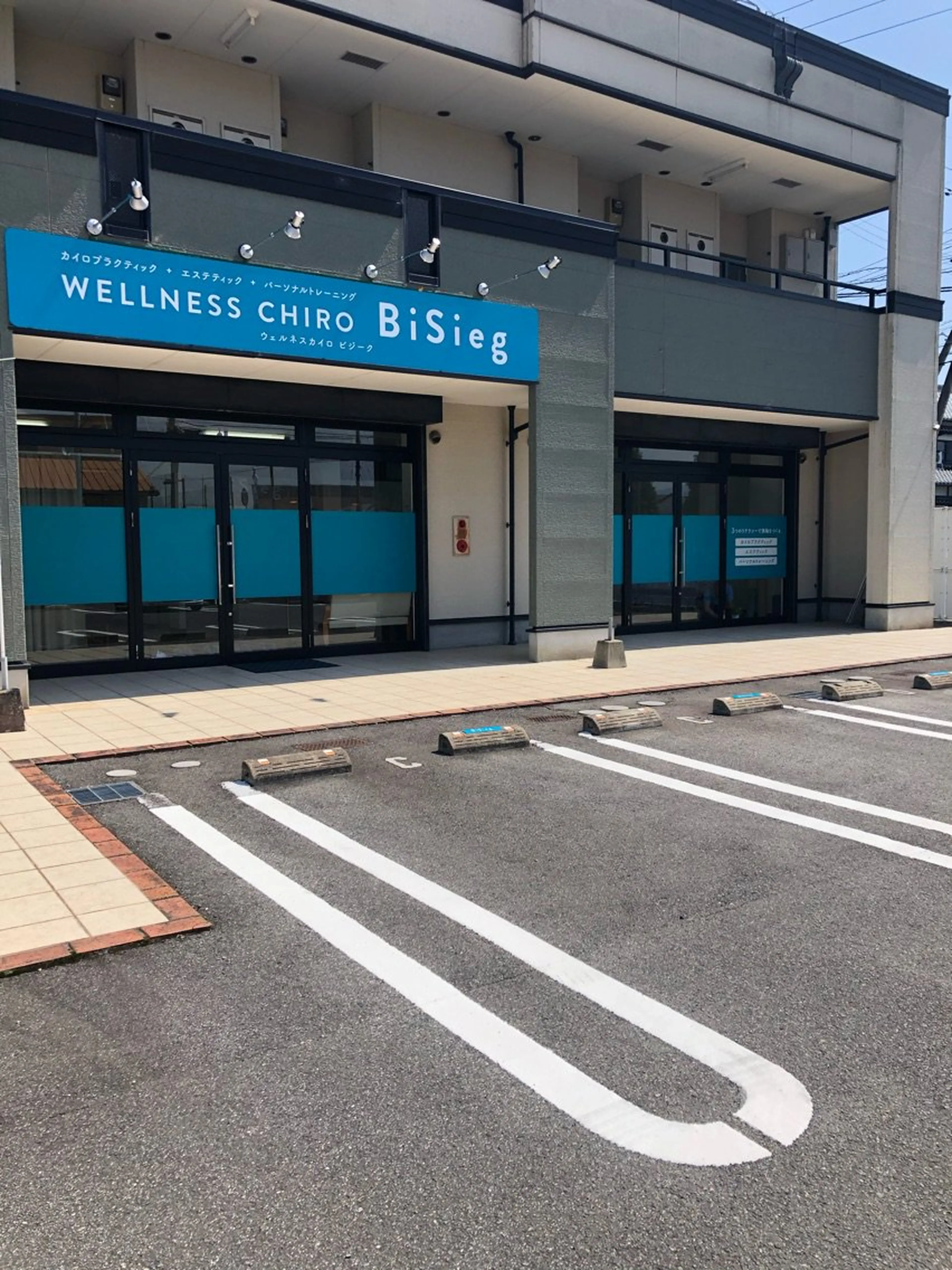 Hallbar佐賀店の内観・外観1