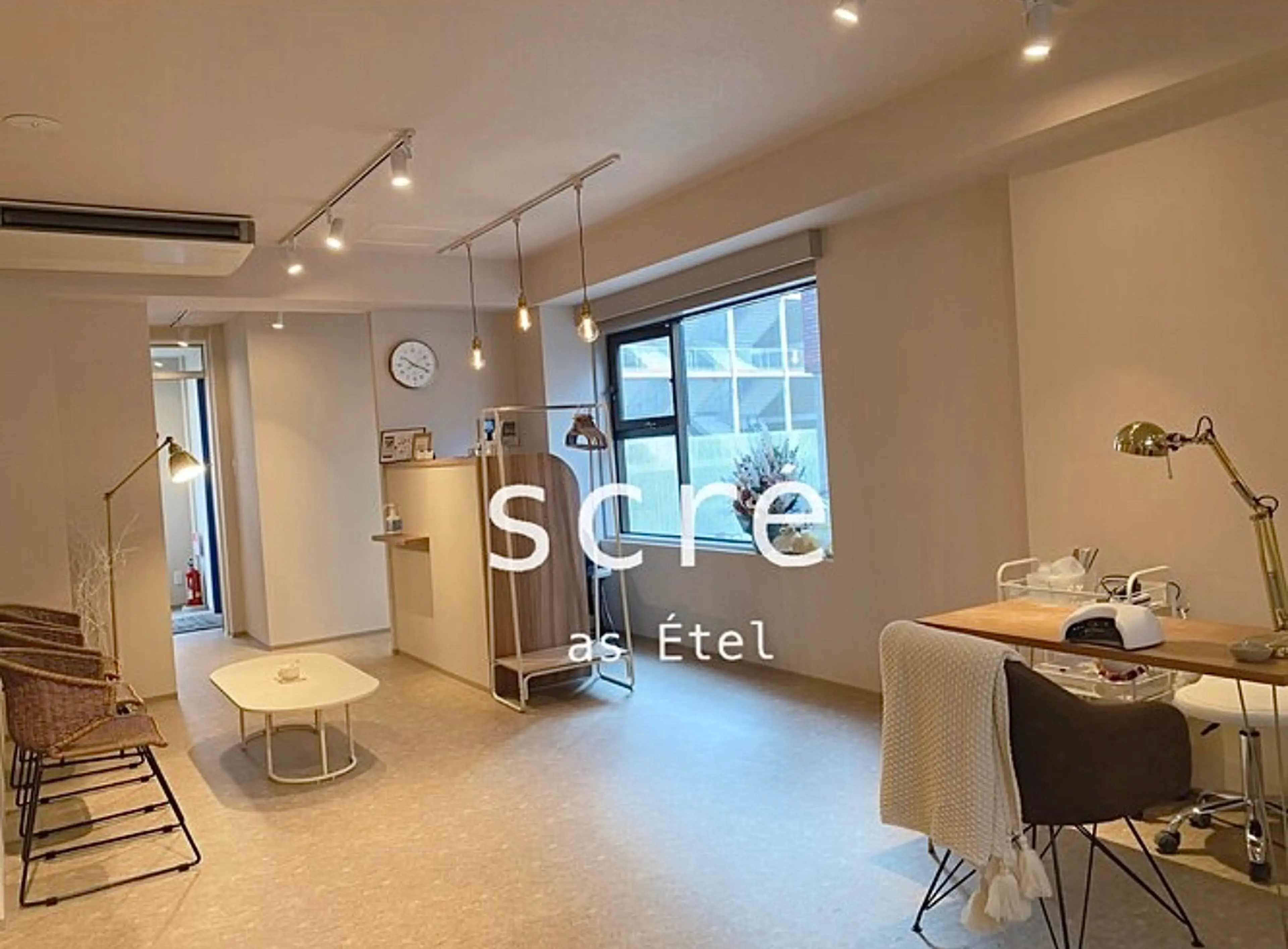 scre as Etelの内観・外観1