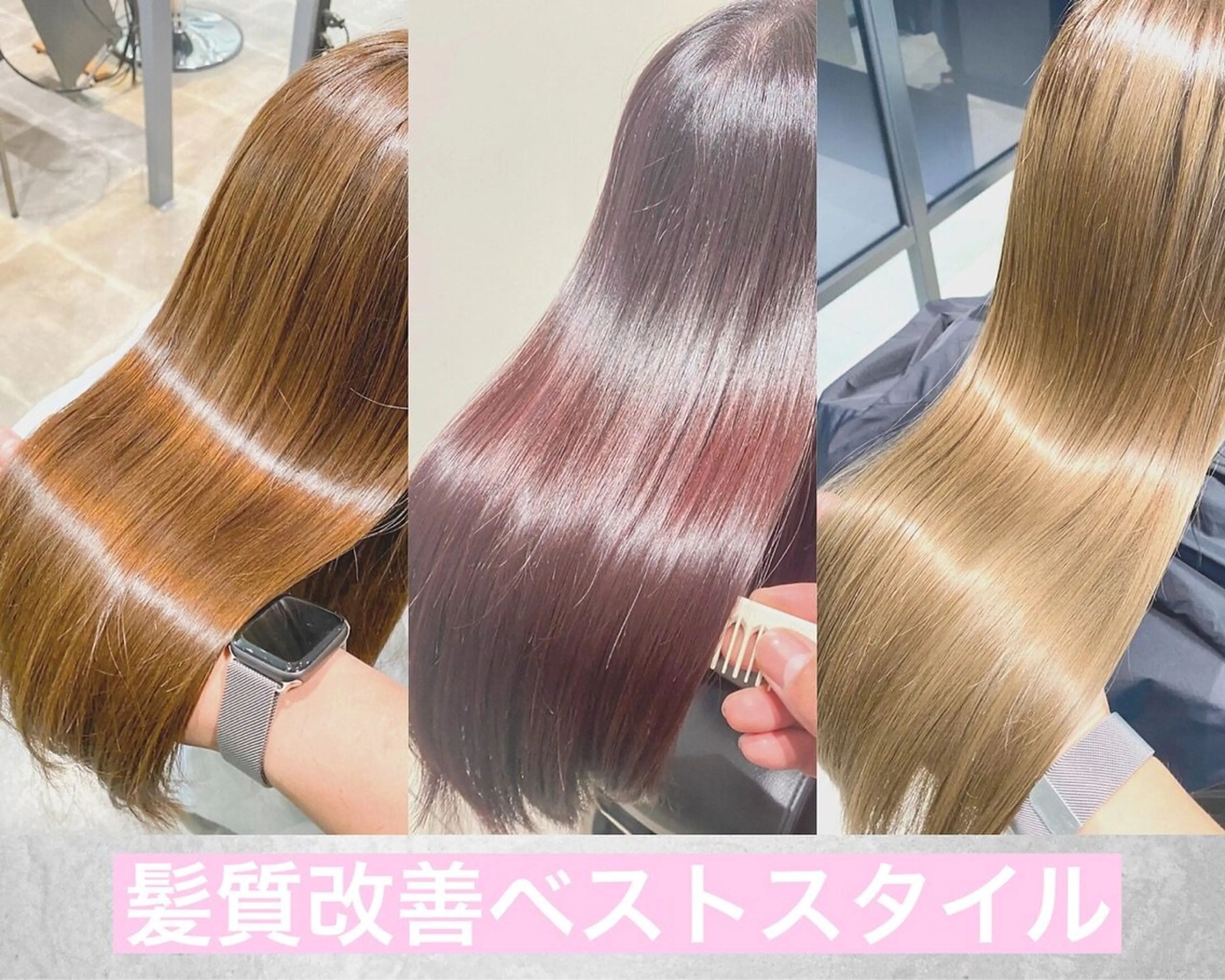 AVANCE.イオンモール和歌山店の内観・外観2