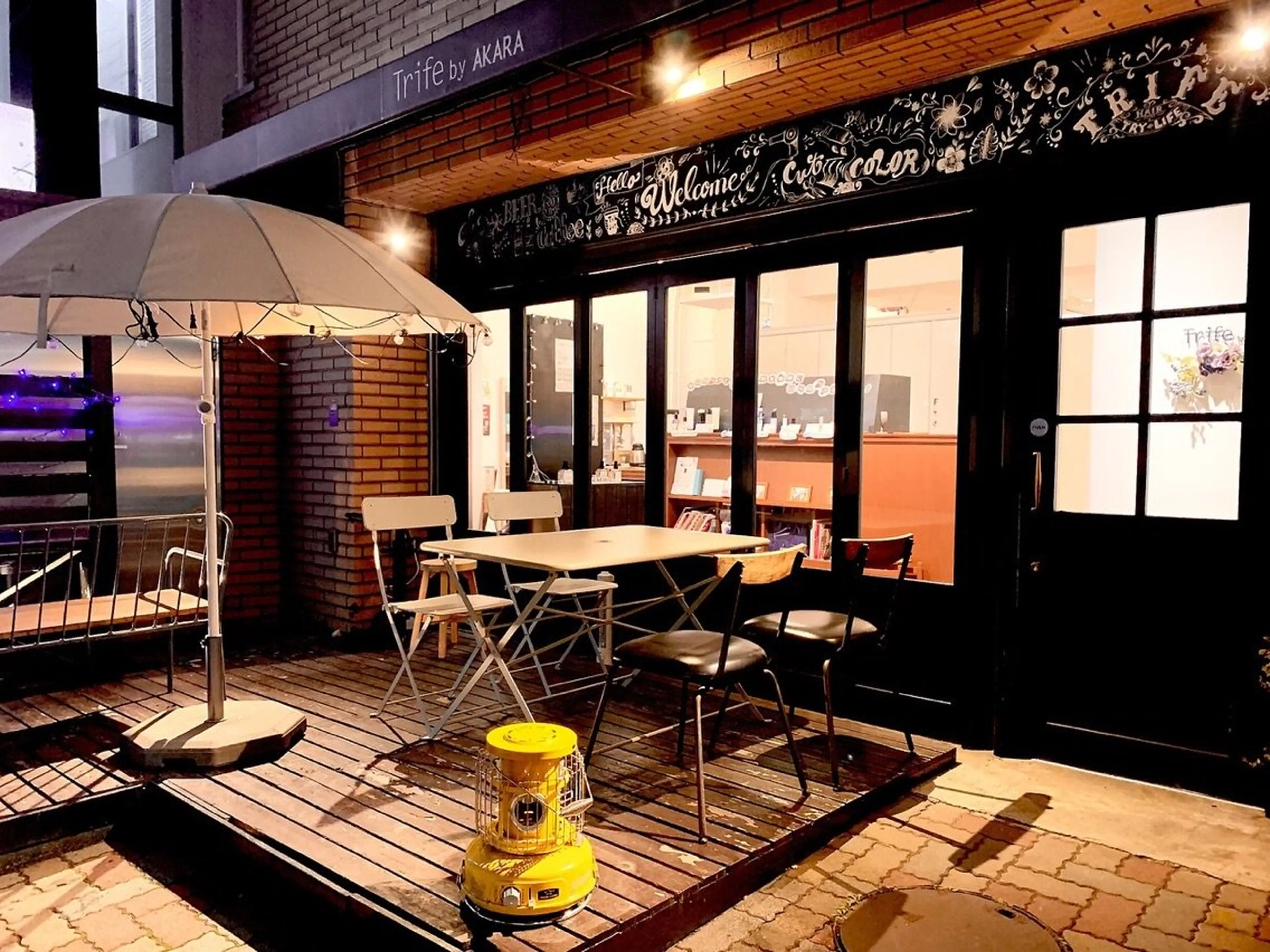 Trife by AKARAの内観・外観2