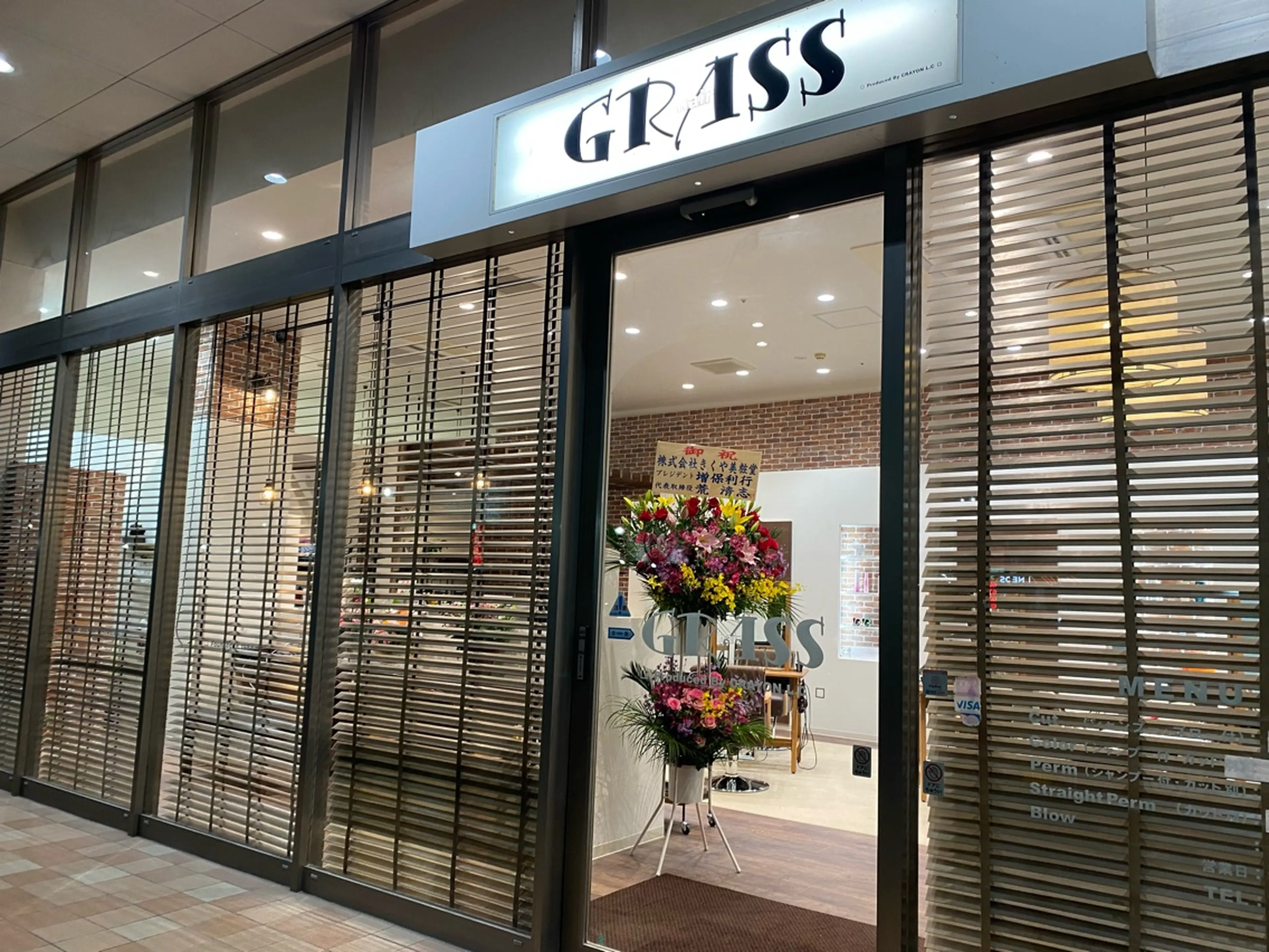 GRASS  hairの内観・外観3