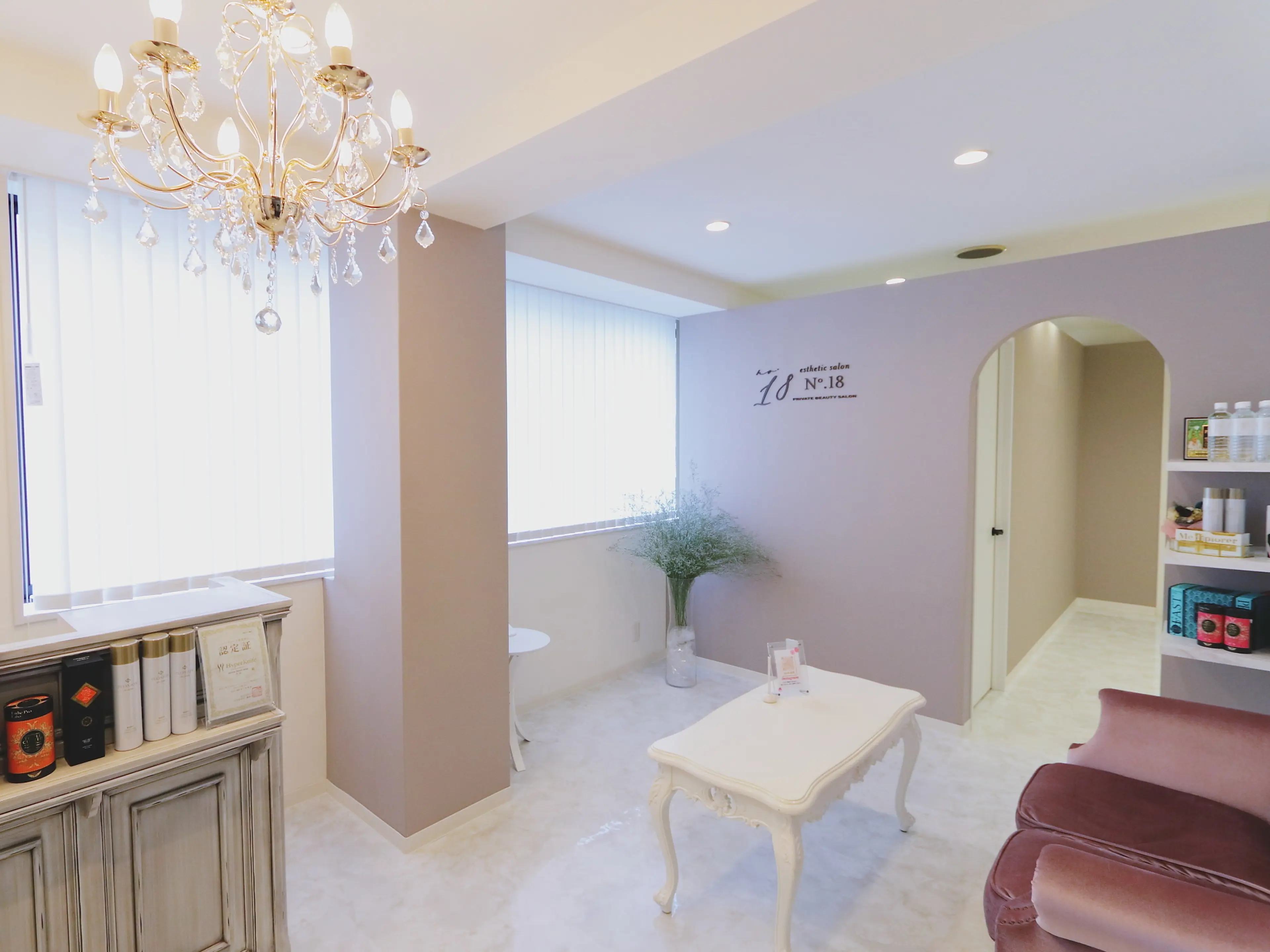private beauty salon N°18の内観・外観1