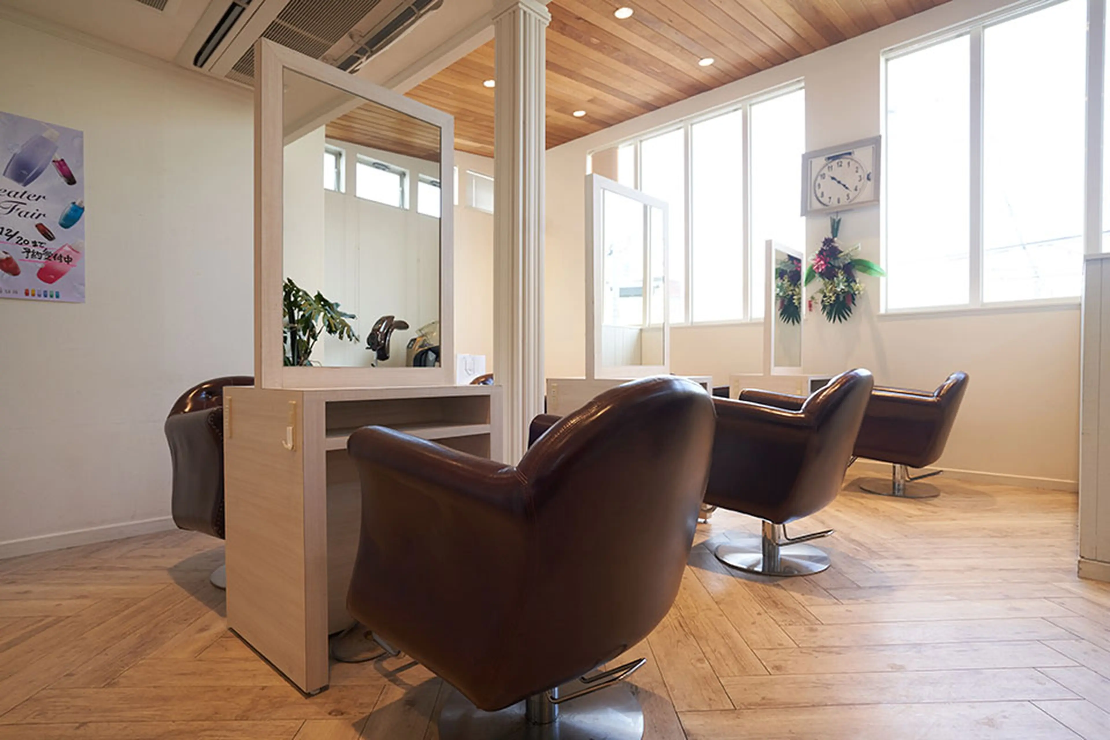 PANDOLA美容室の内観・外観3