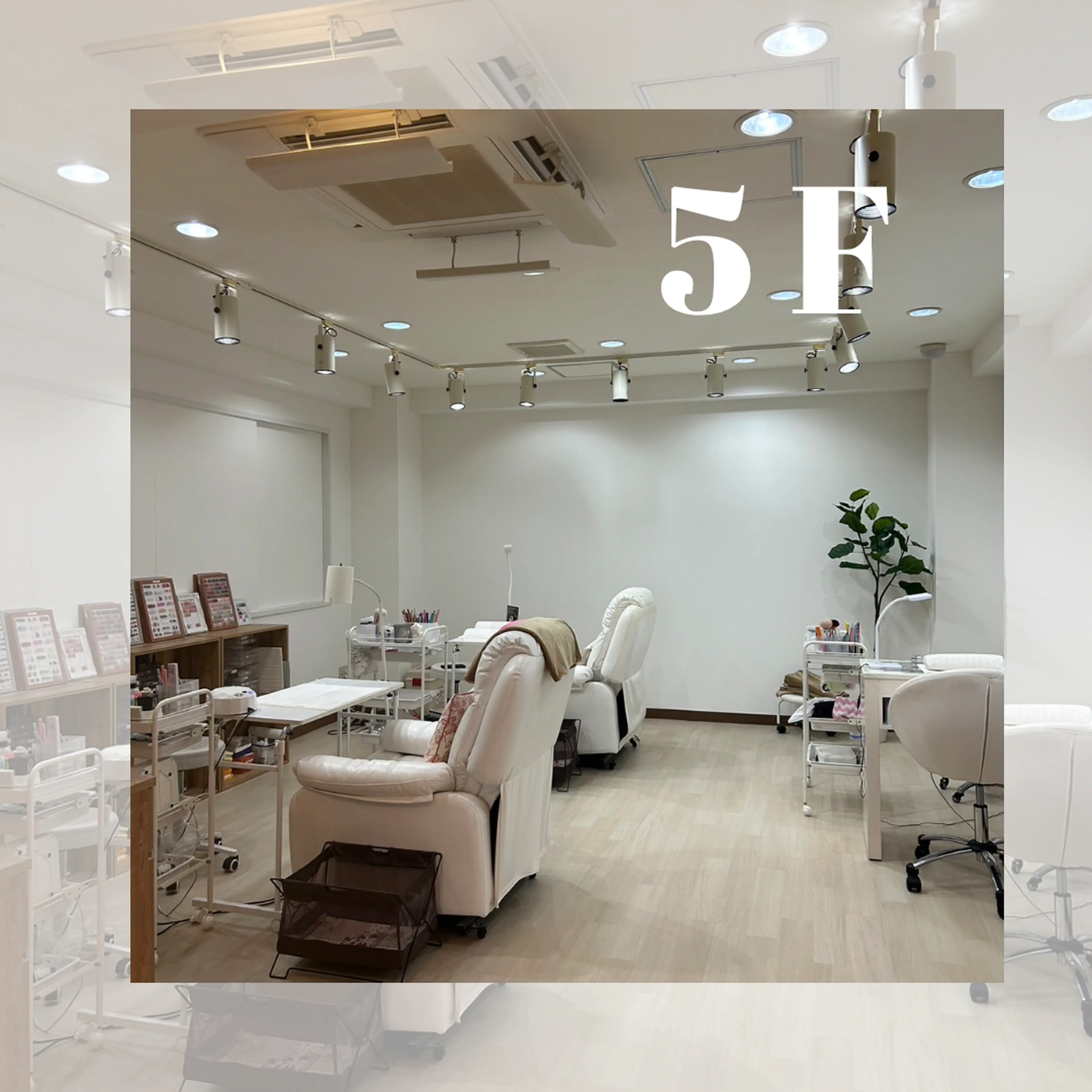 Ribbon立川店の内観・外観1