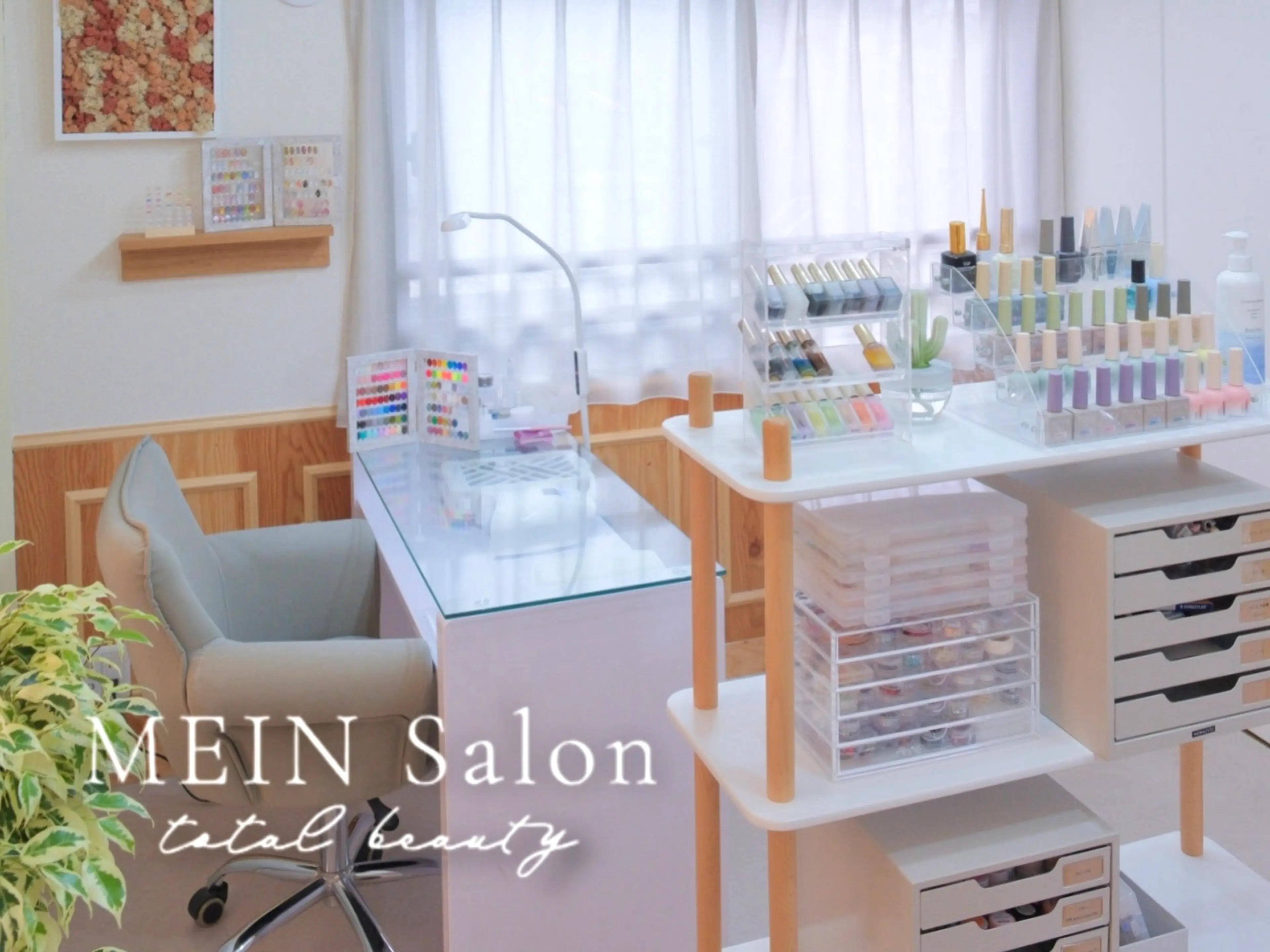 MEIN Salon -total beauty-の内観・外観1