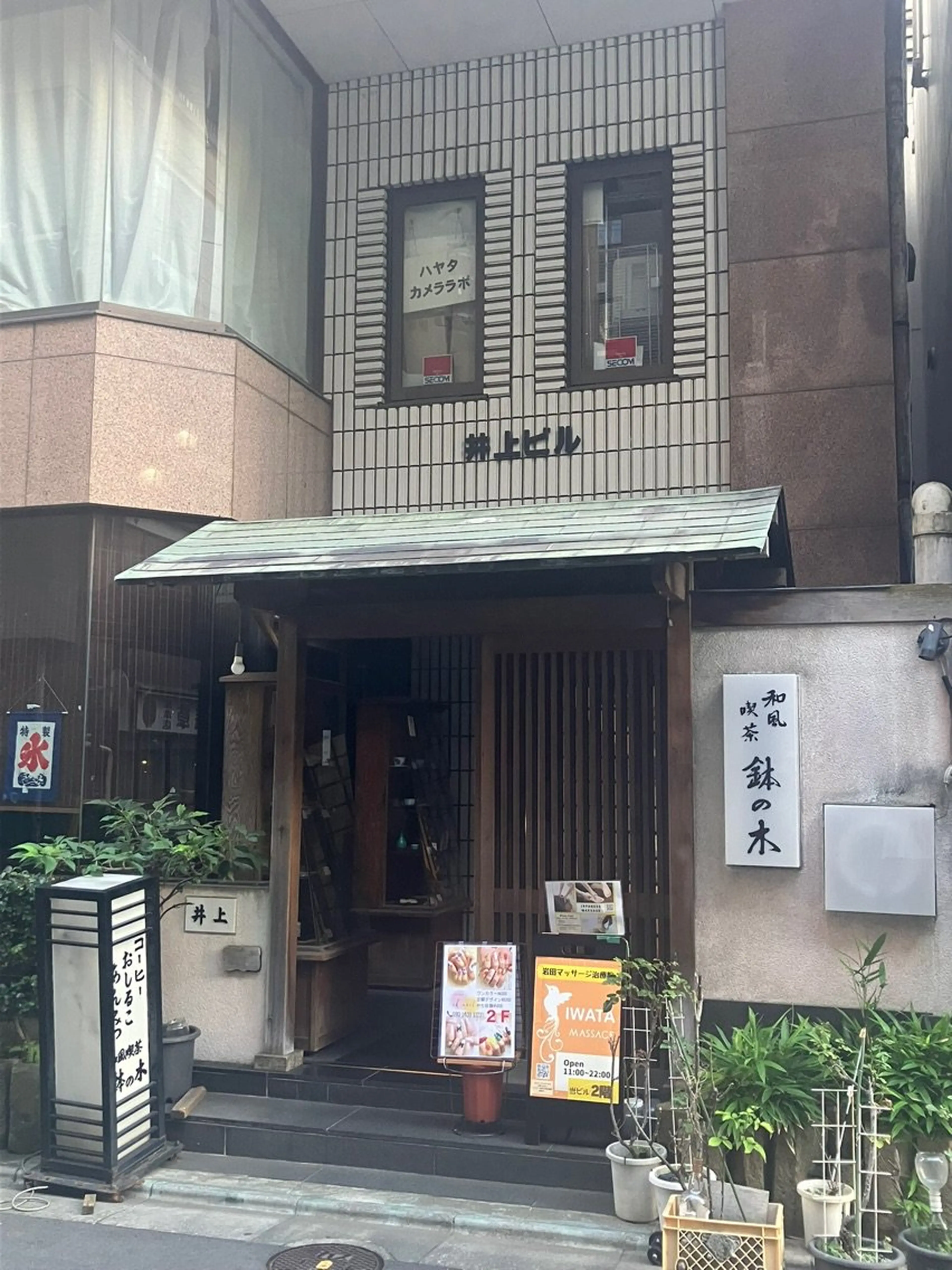 ek  nailの内観・外観3