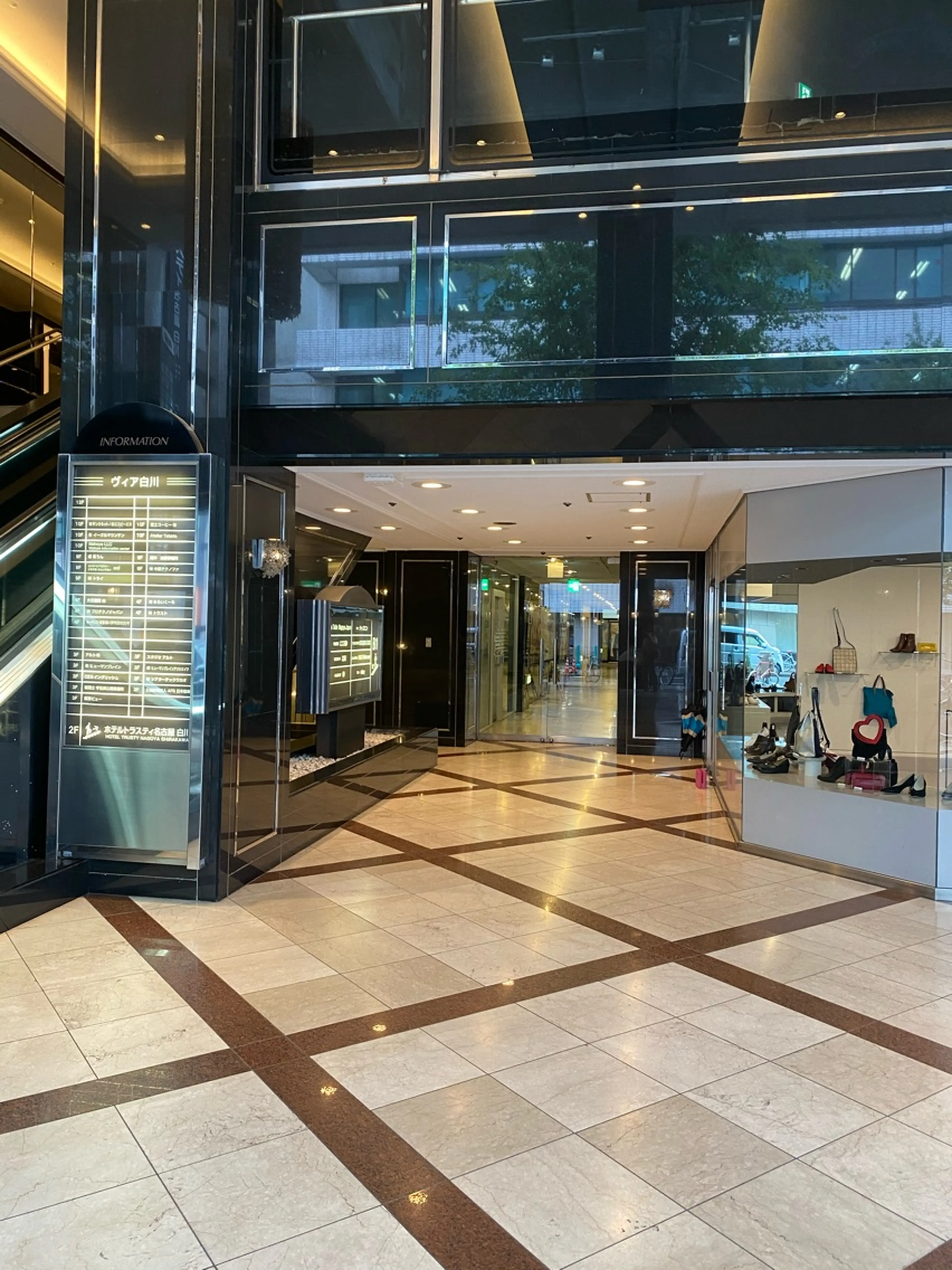 Maison  Mizuhoの内観・外観1