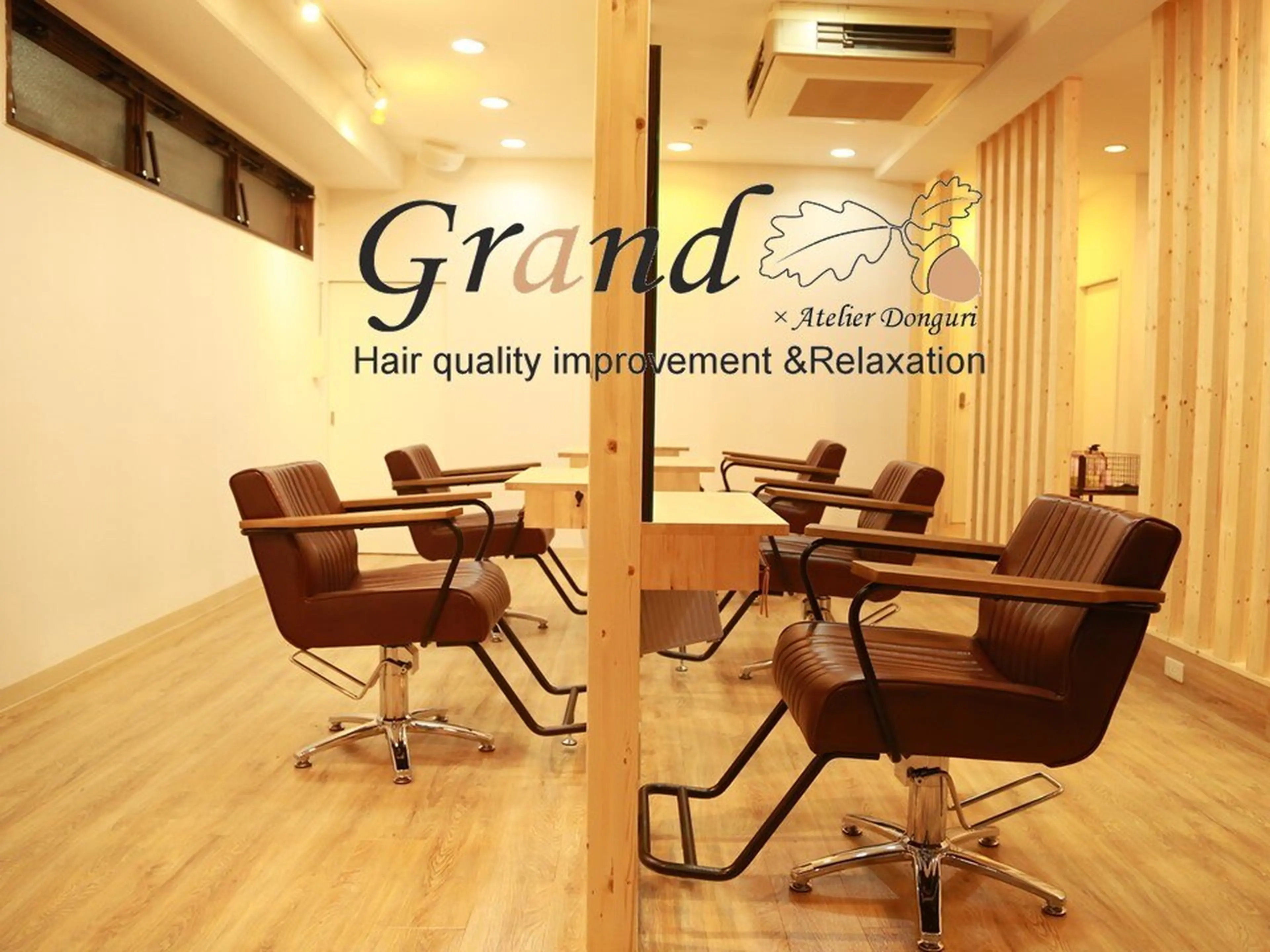 グランバイアトリエドングリの内観・外観2