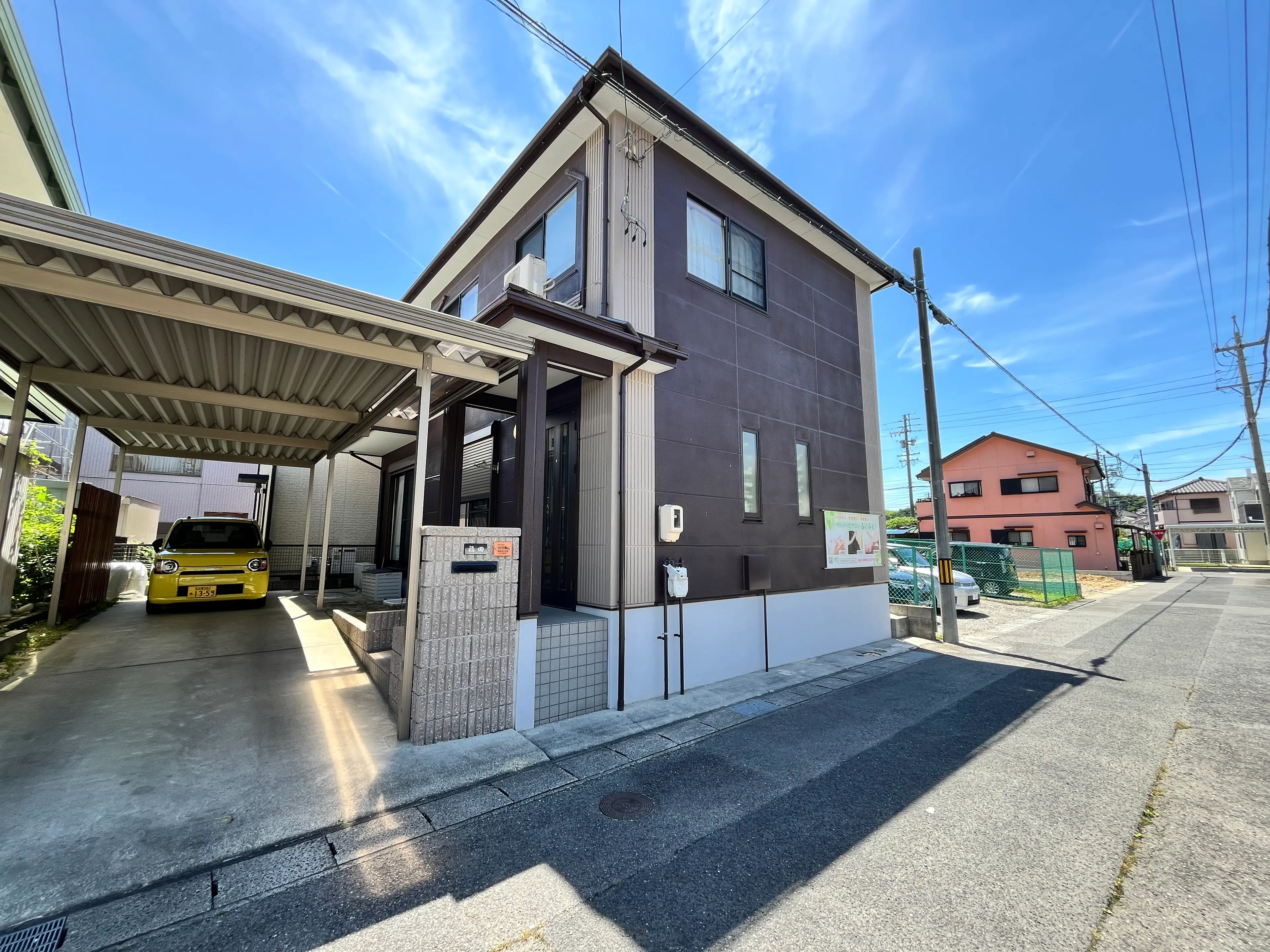 【小顔矯正・骨盤矯正・美脚矯正】トータルからだサロンふくふくの内観・外観2