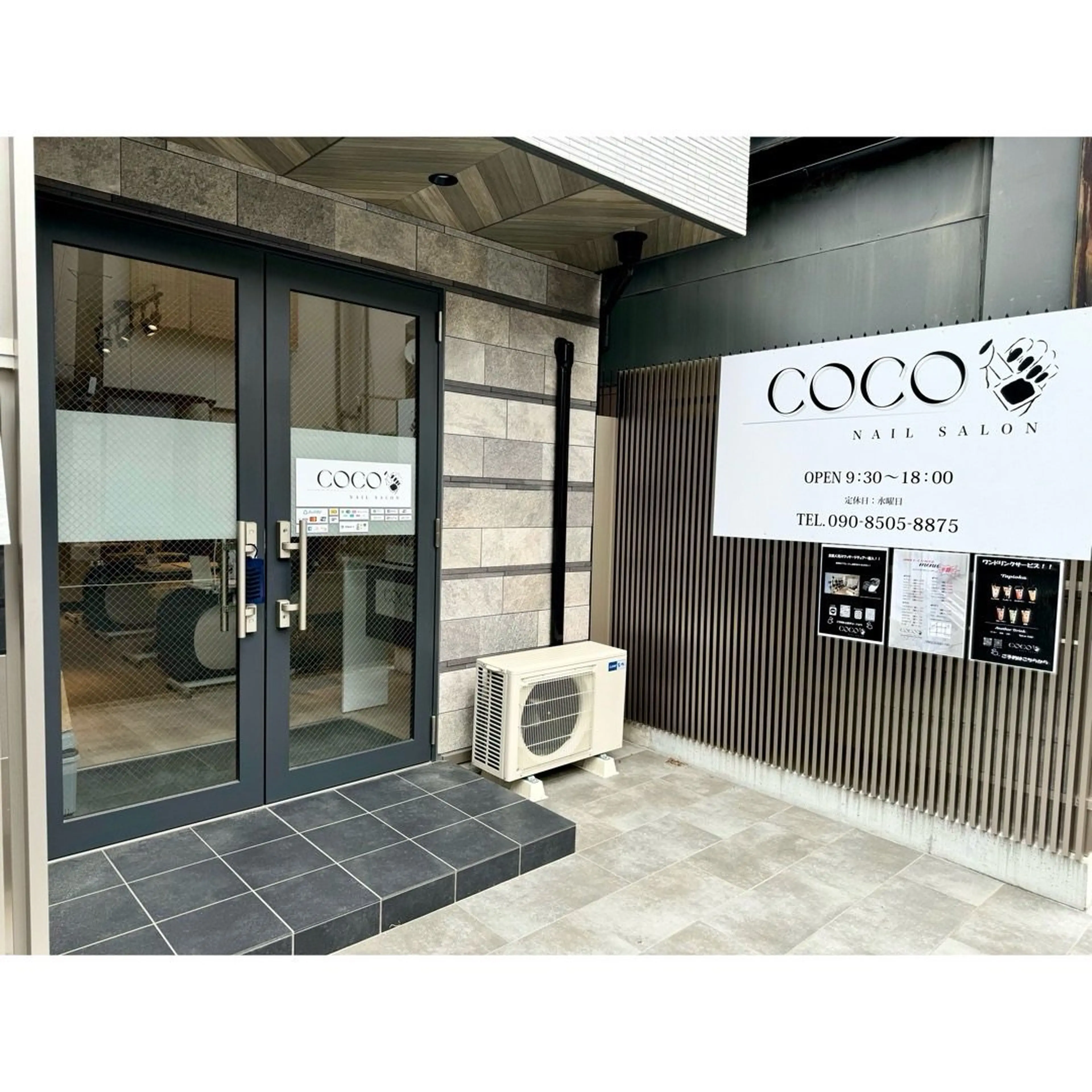 NAIL SALON COCOの内観・外観3