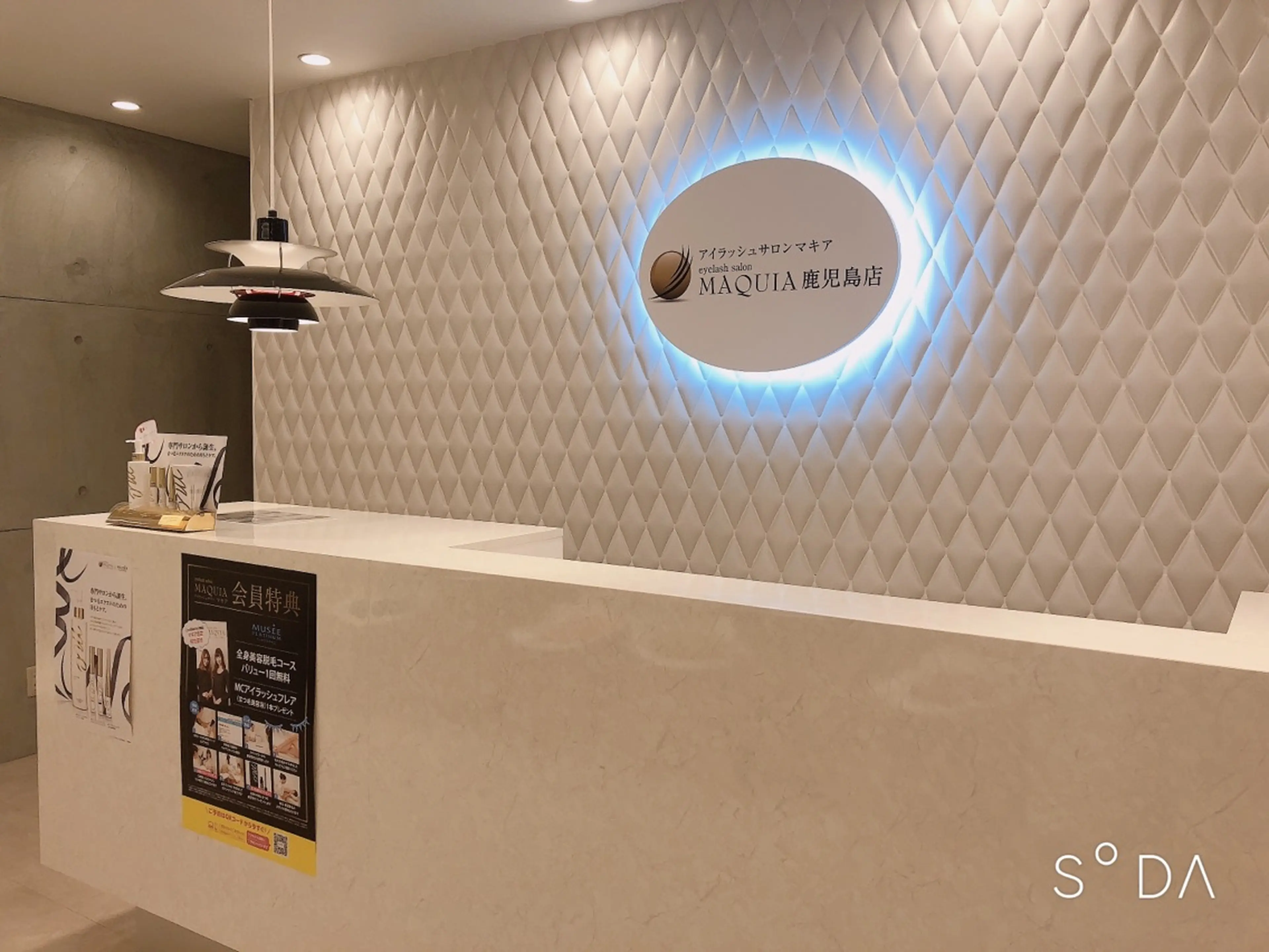 MAQUIA鹿屋店の内観・外観1