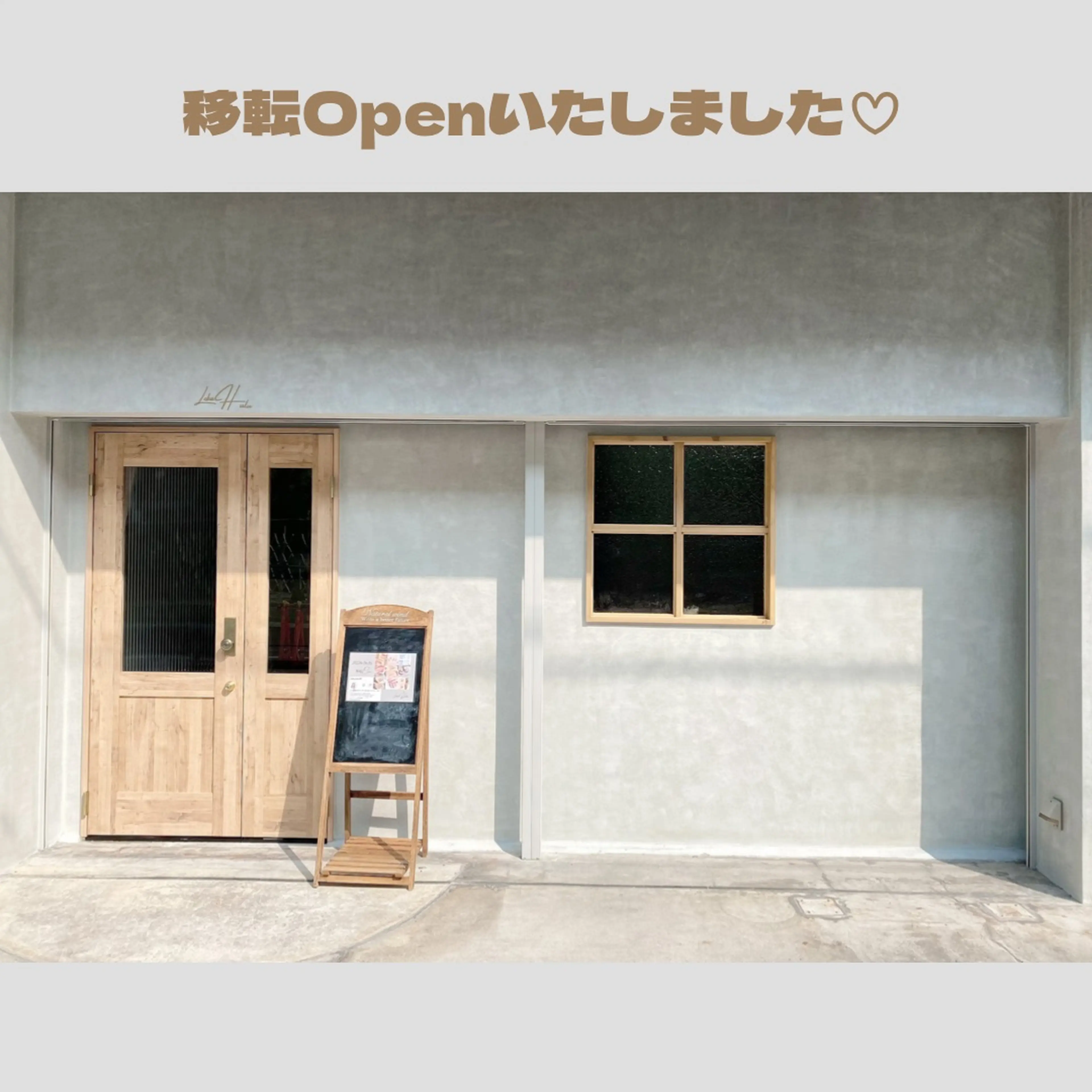 LOKA-HULU の内観・外観1